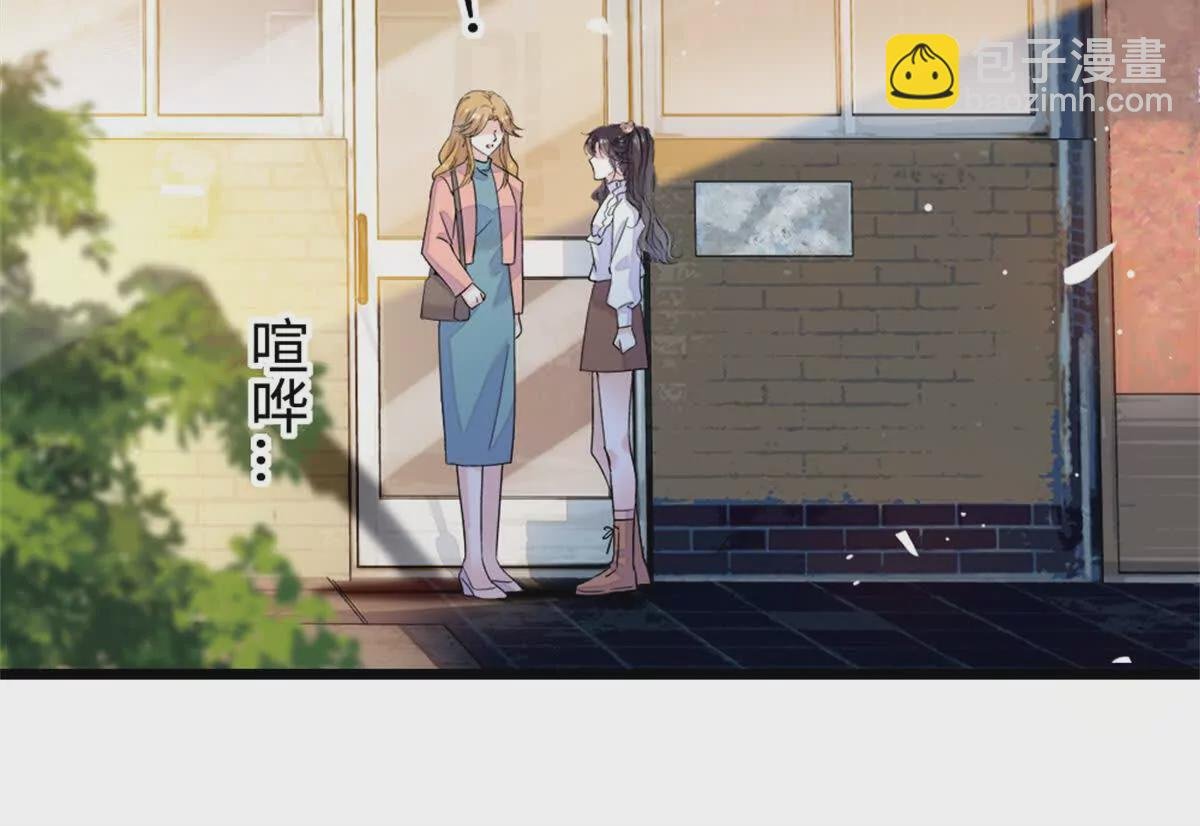 07 退婚！