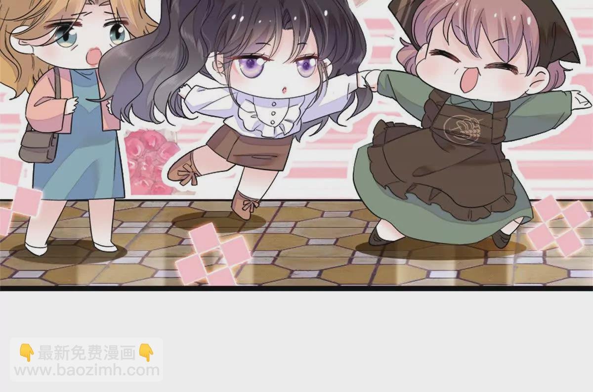 07 退婚！