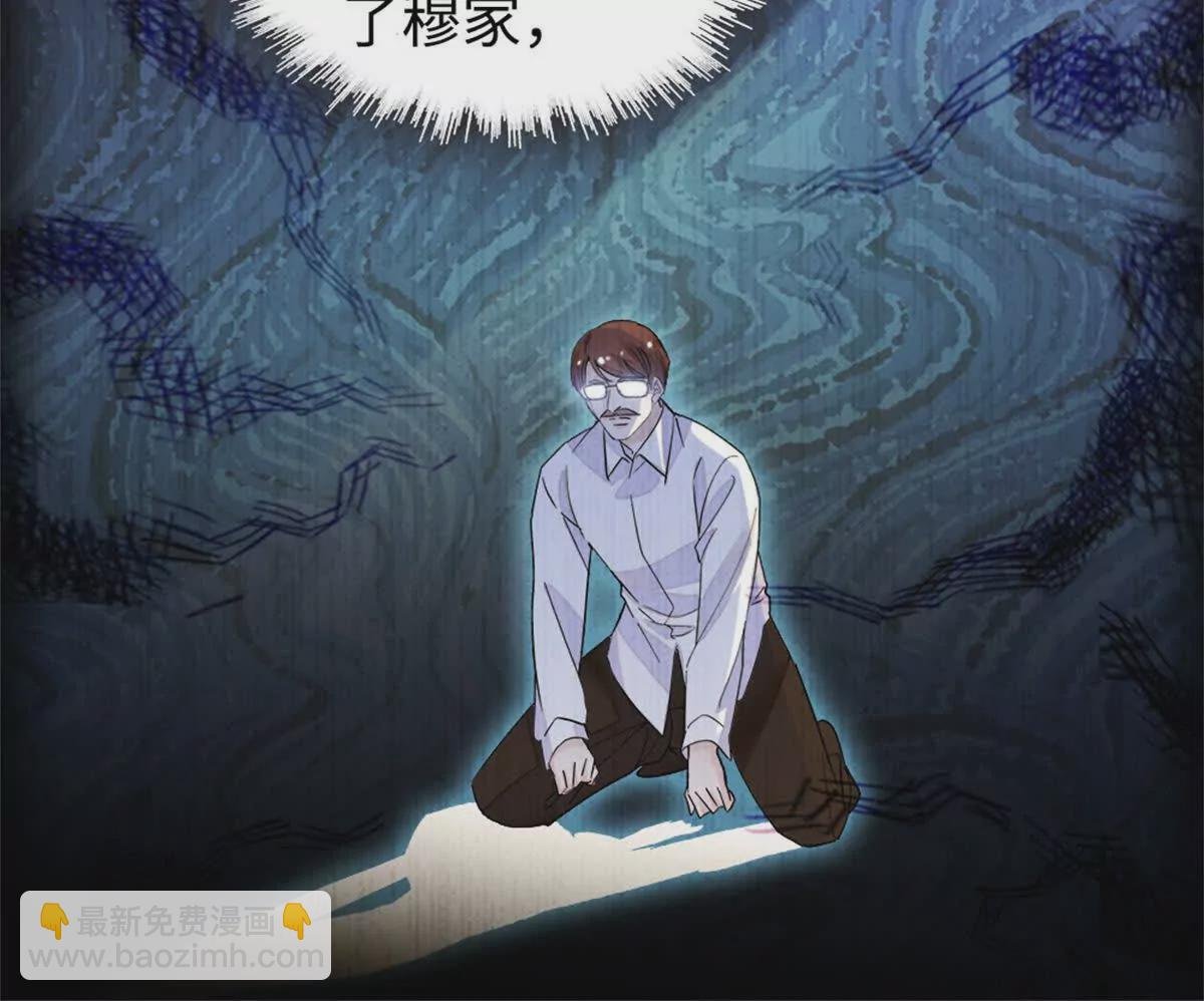 07 退婚！