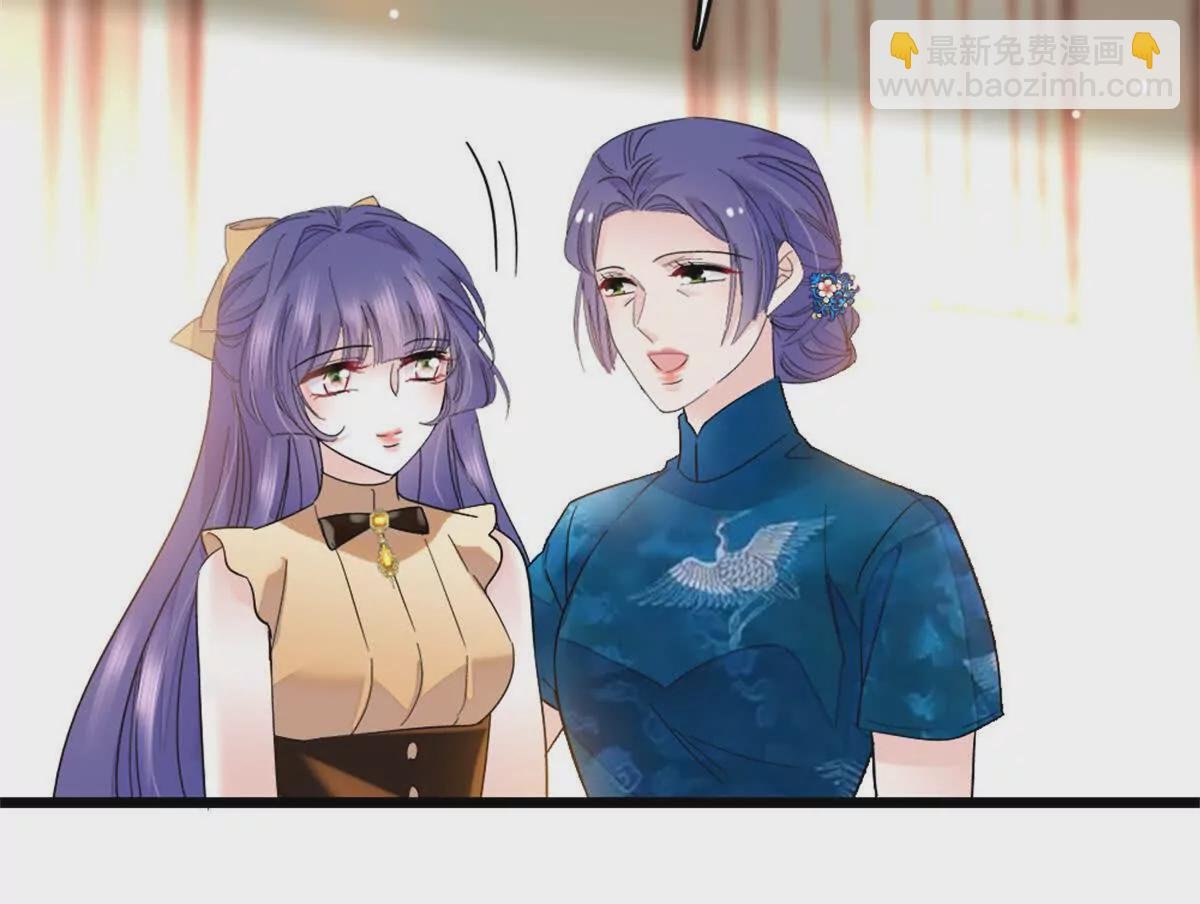 07 退婚！