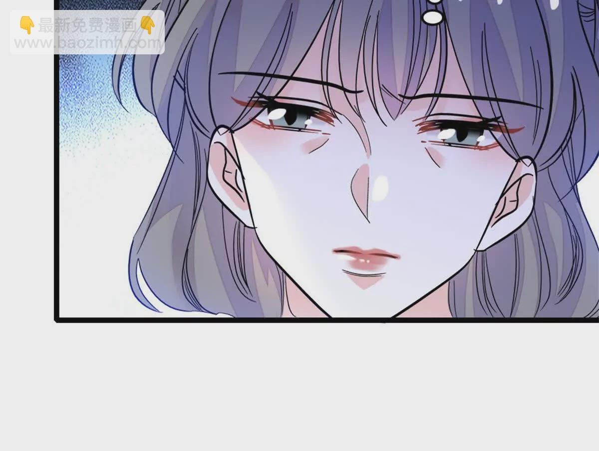 07 退婚！