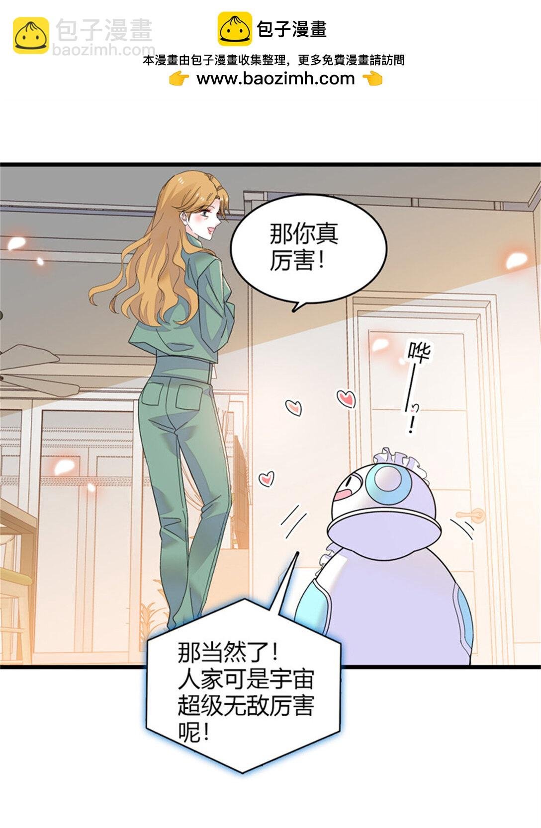 80 不跟你一般见识