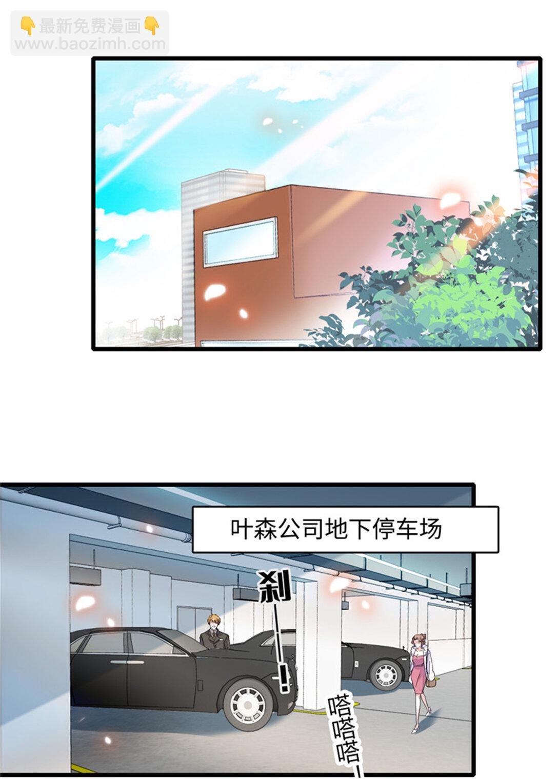 80 不跟你一般见识