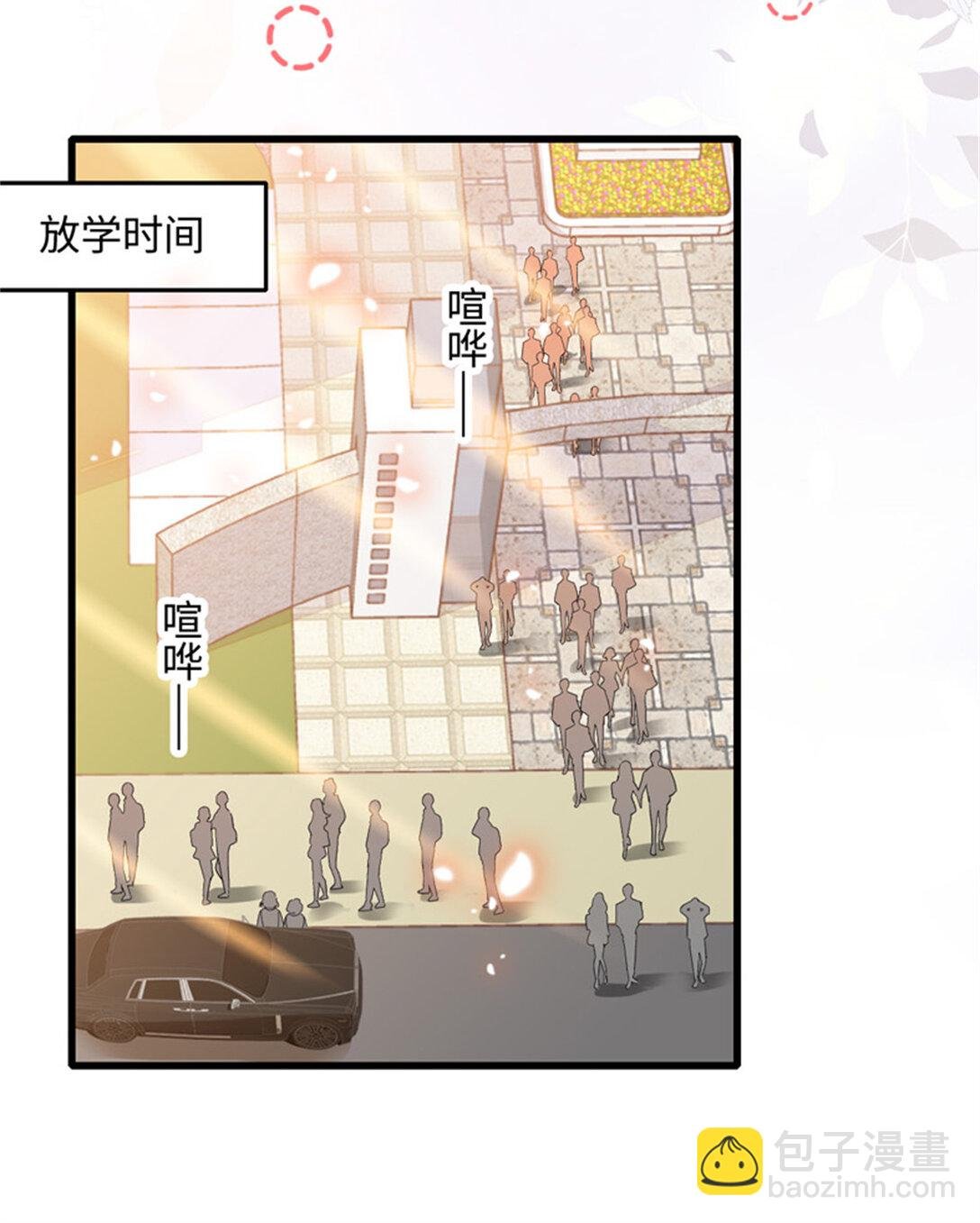 80 不跟你一般见识