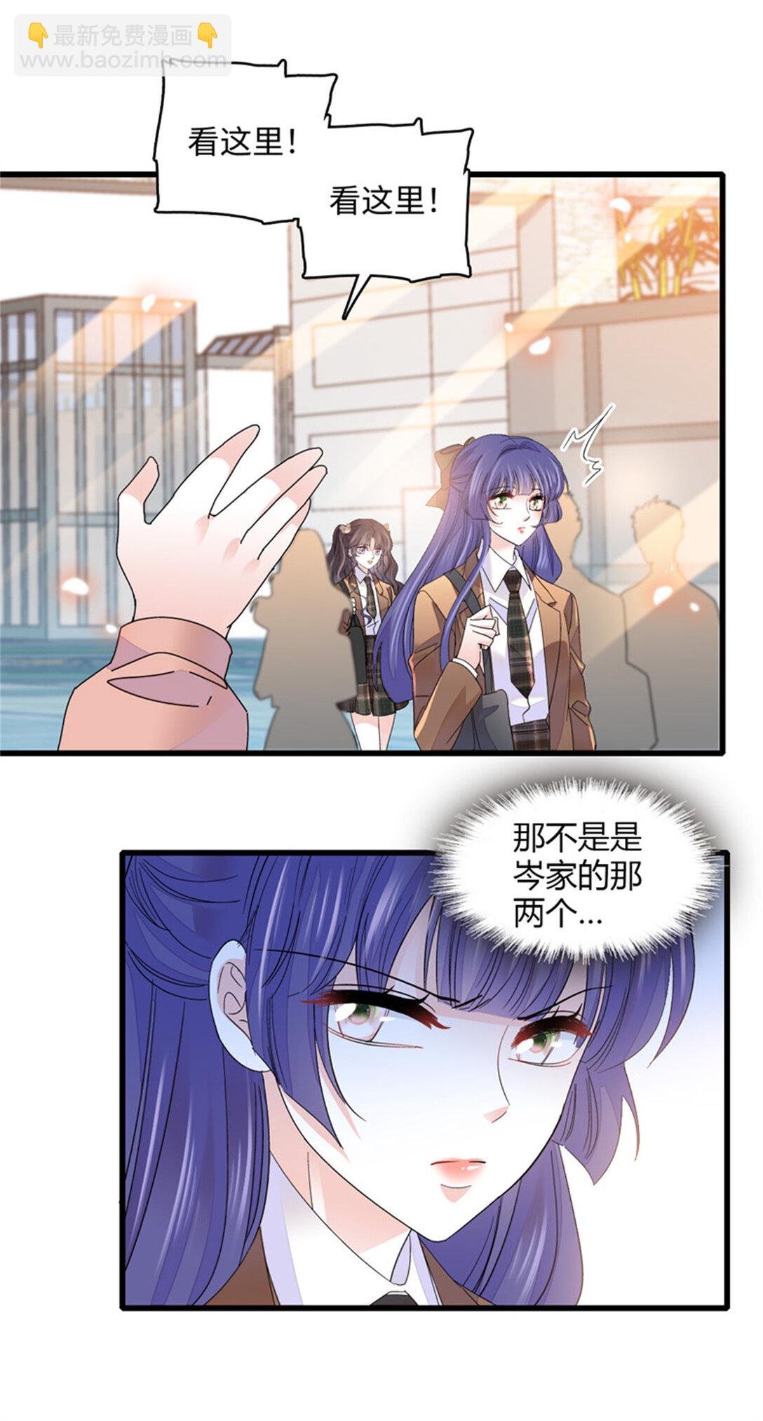 80 不跟你一般见识