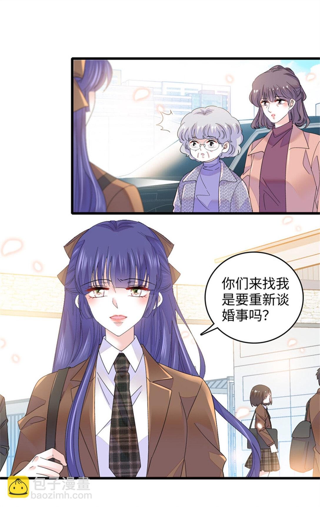 80 不跟你一般见识