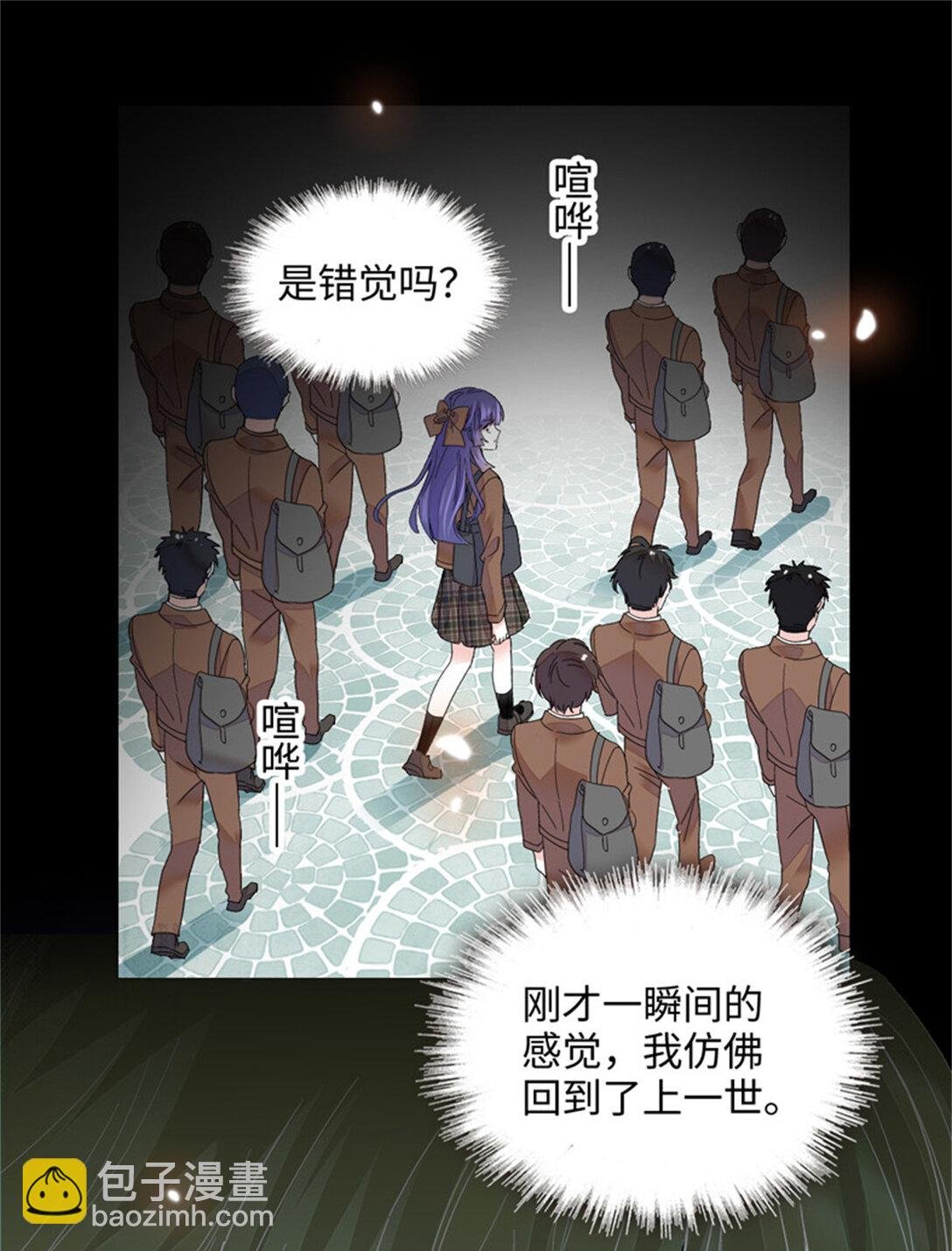 80 不跟你一般见识