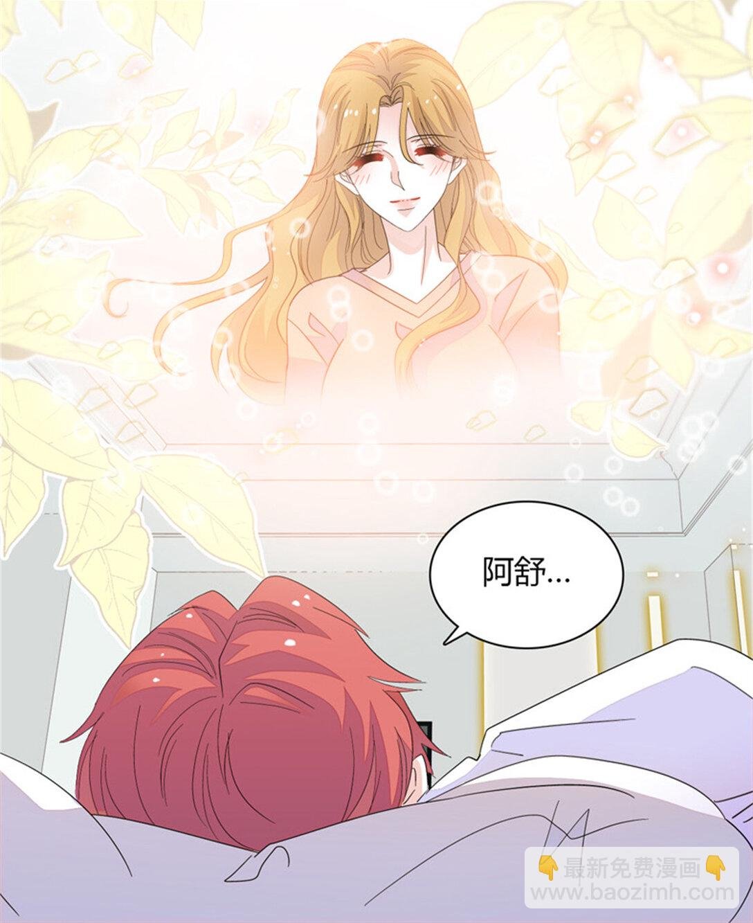 84 还得加把劲