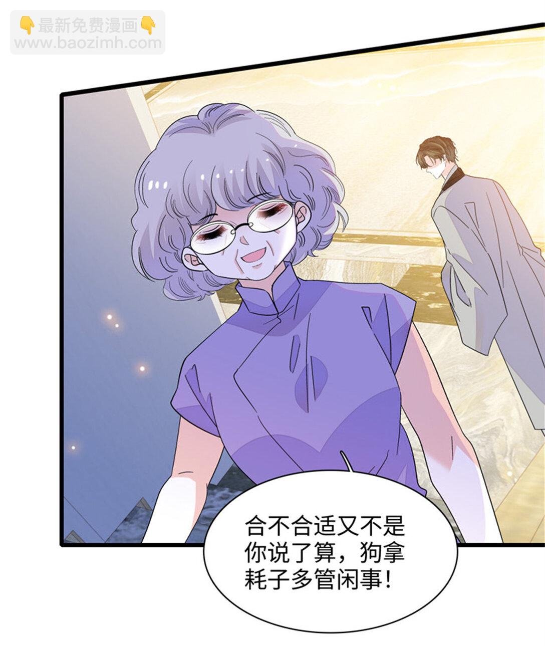 84 还得加把劲