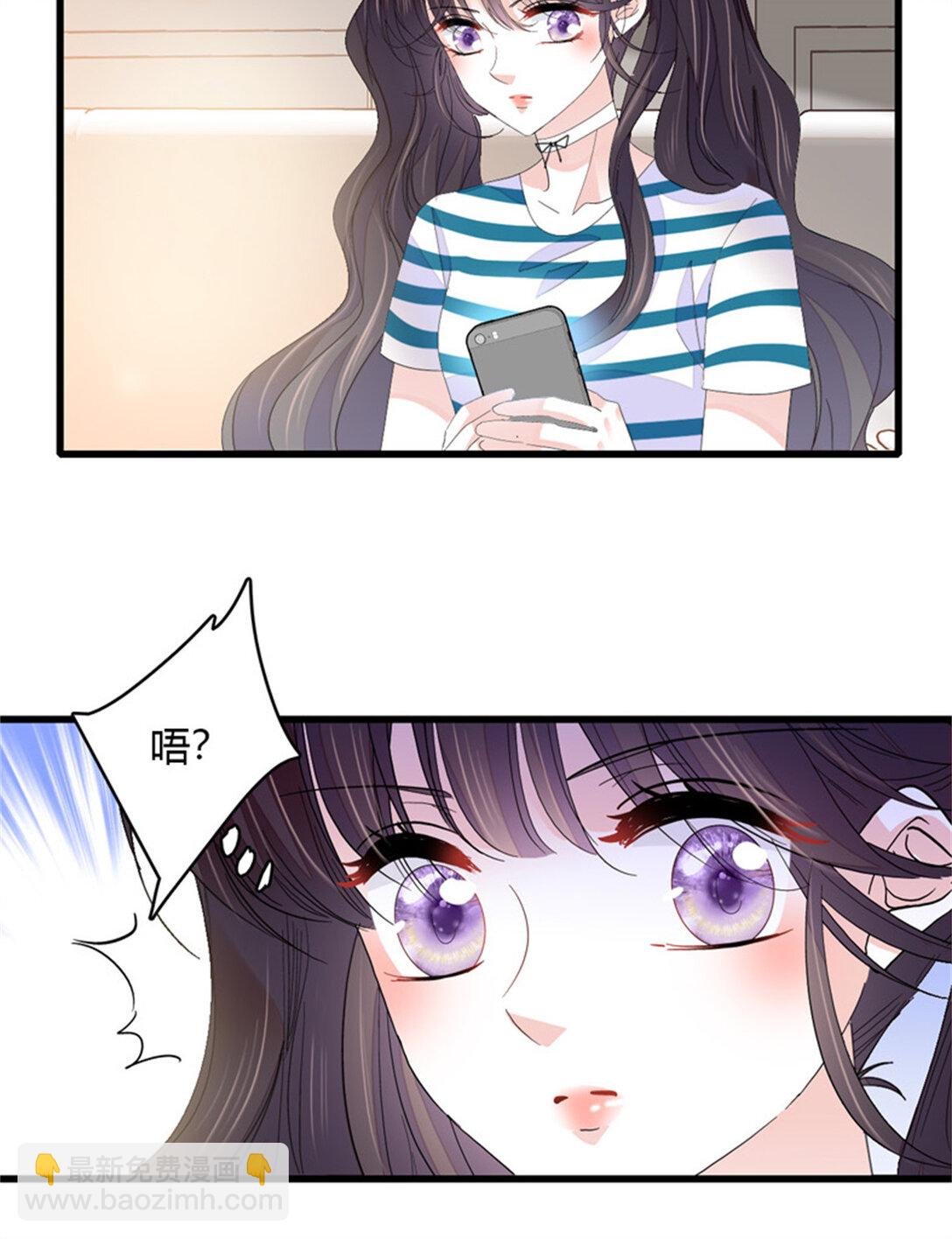 85 系统反噬