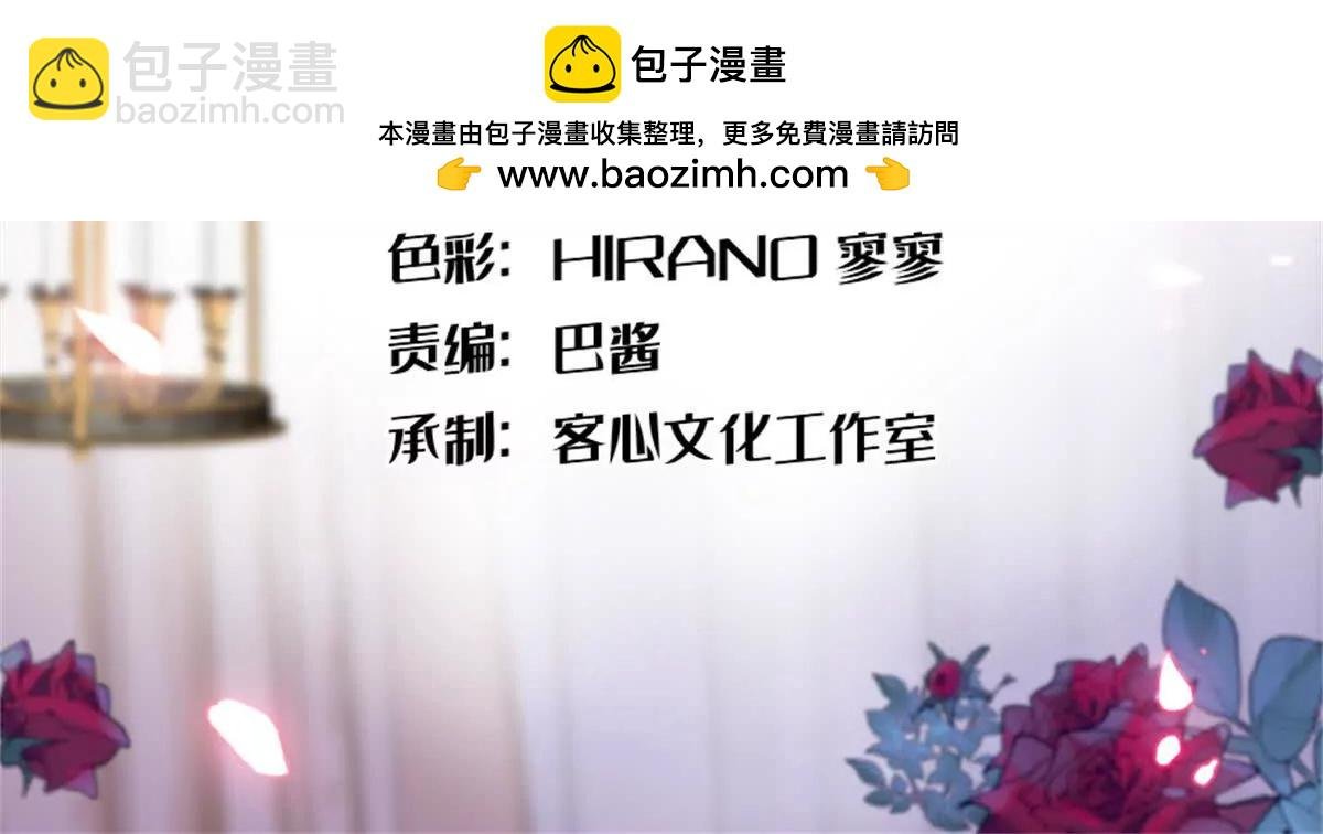 08 只有最好的人才配得上我！