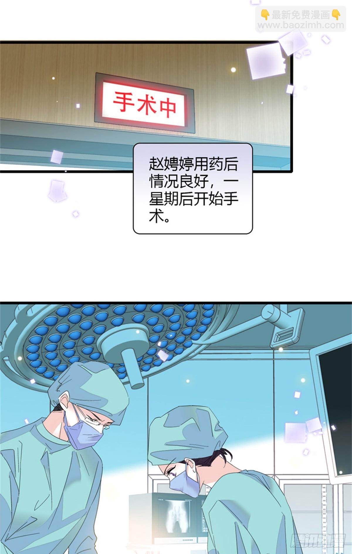 89 我得冷静