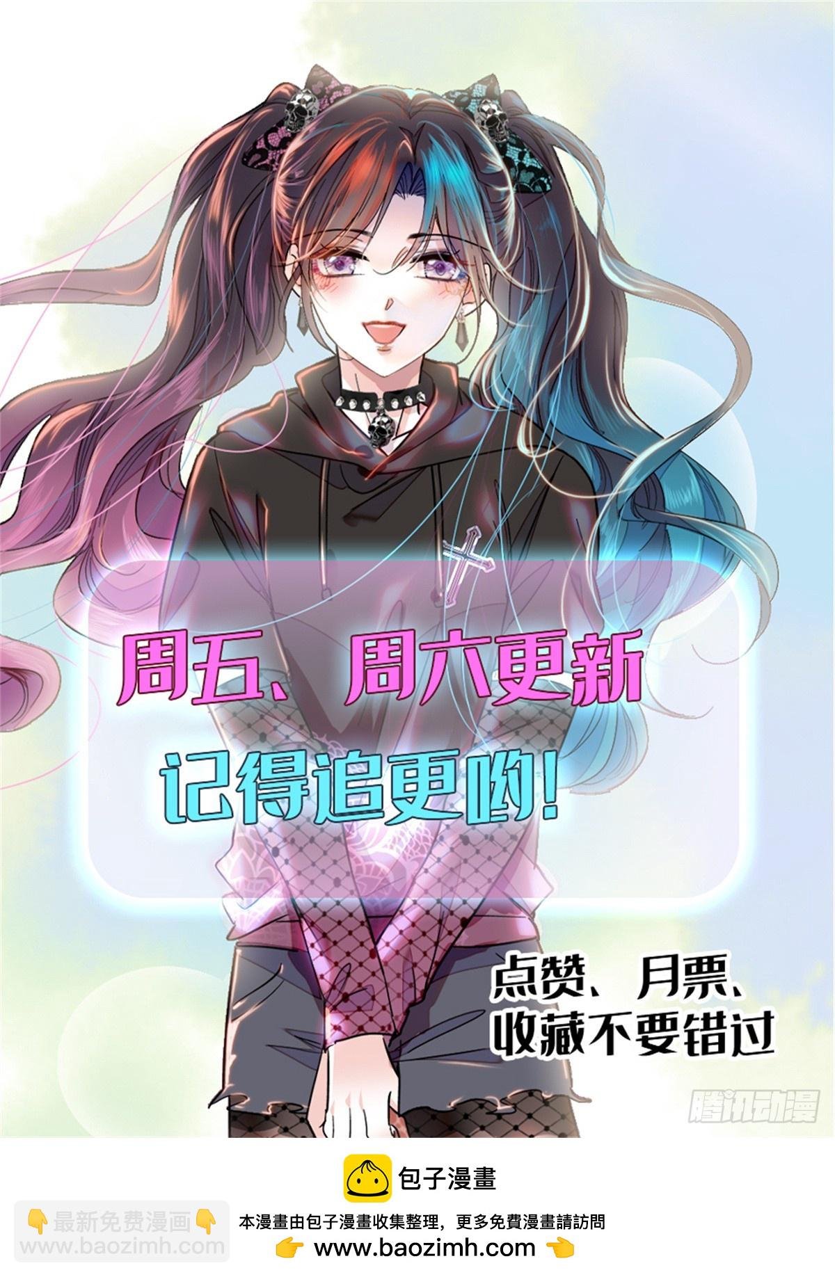 89 我得冷静