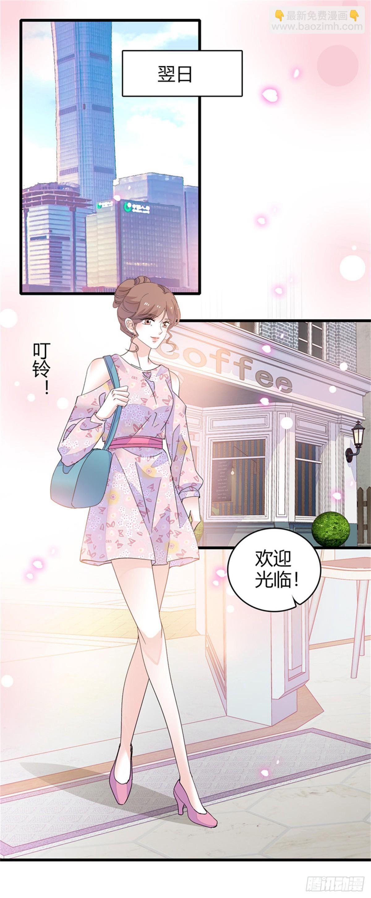91 出发，海岛！
