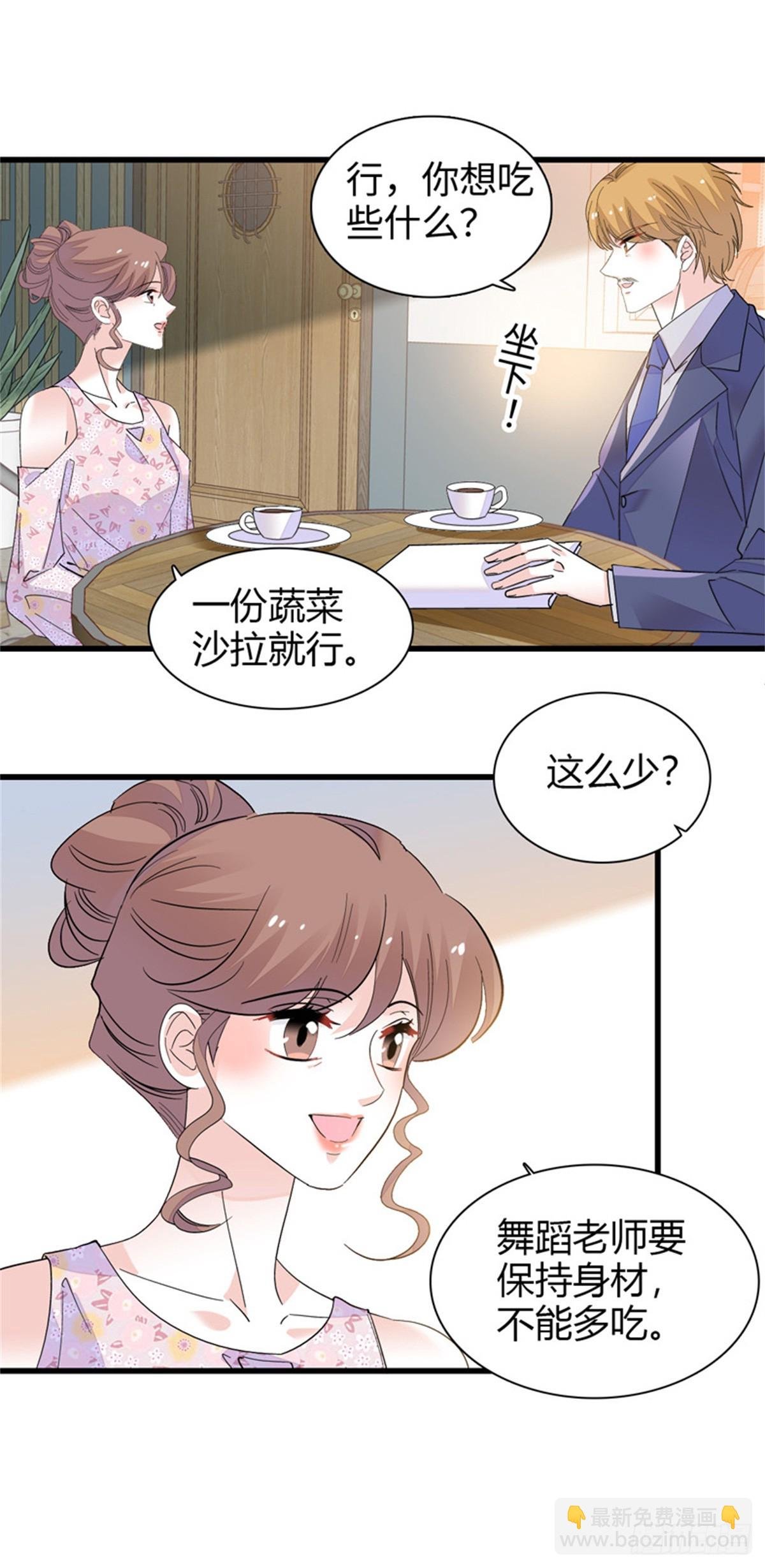 91 出发，海岛！