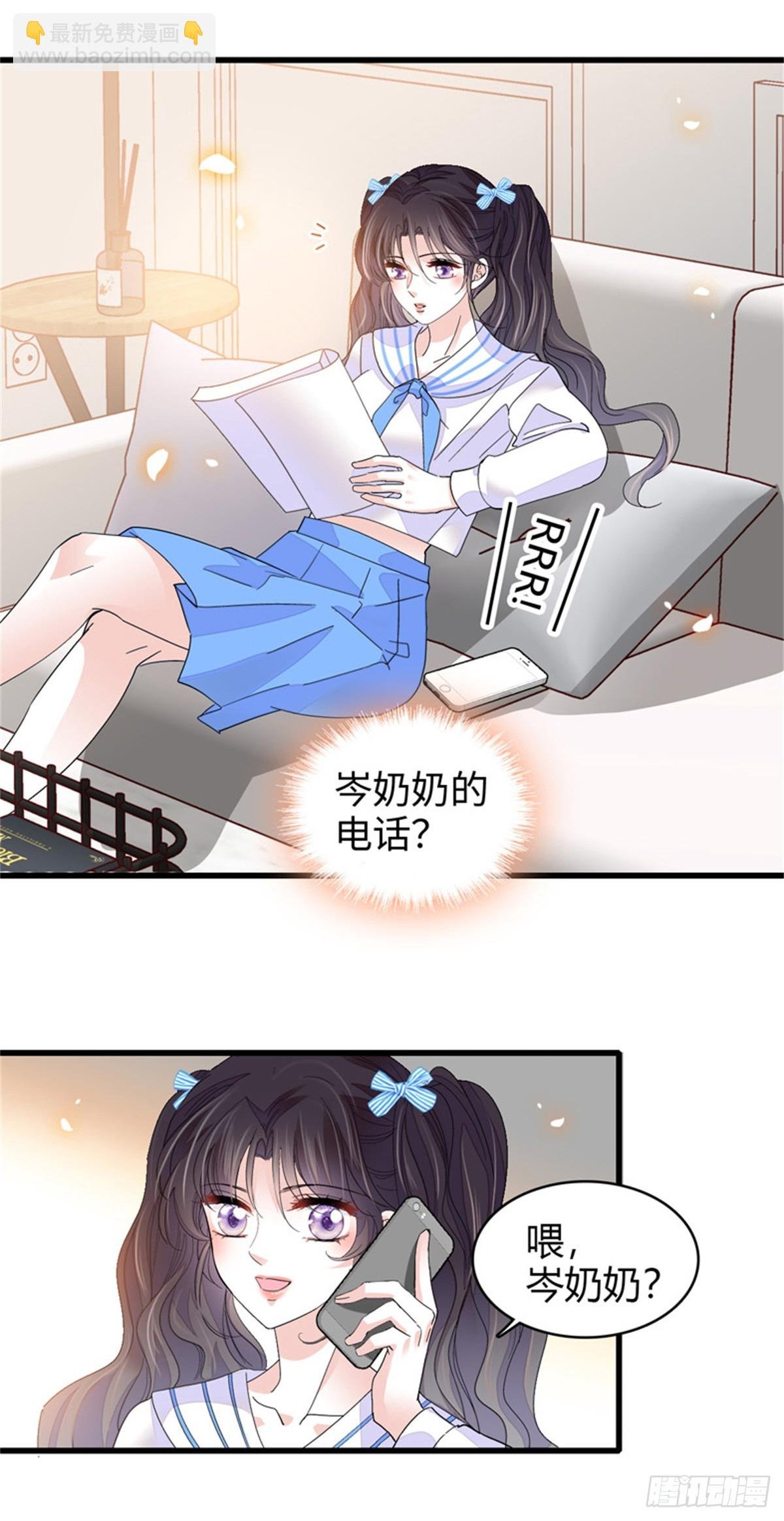 91 出发，海岛！