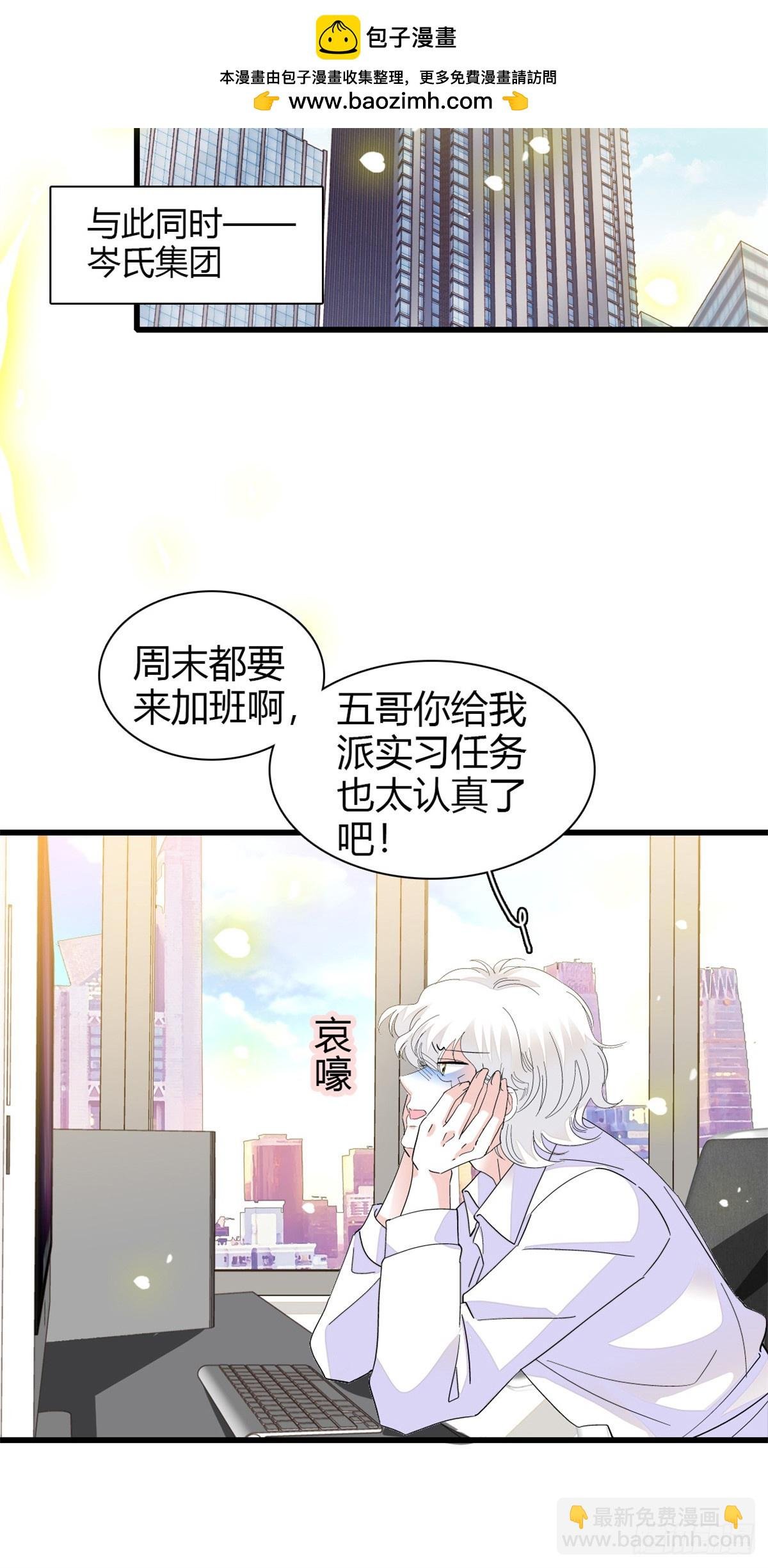 91 出发，海岛！