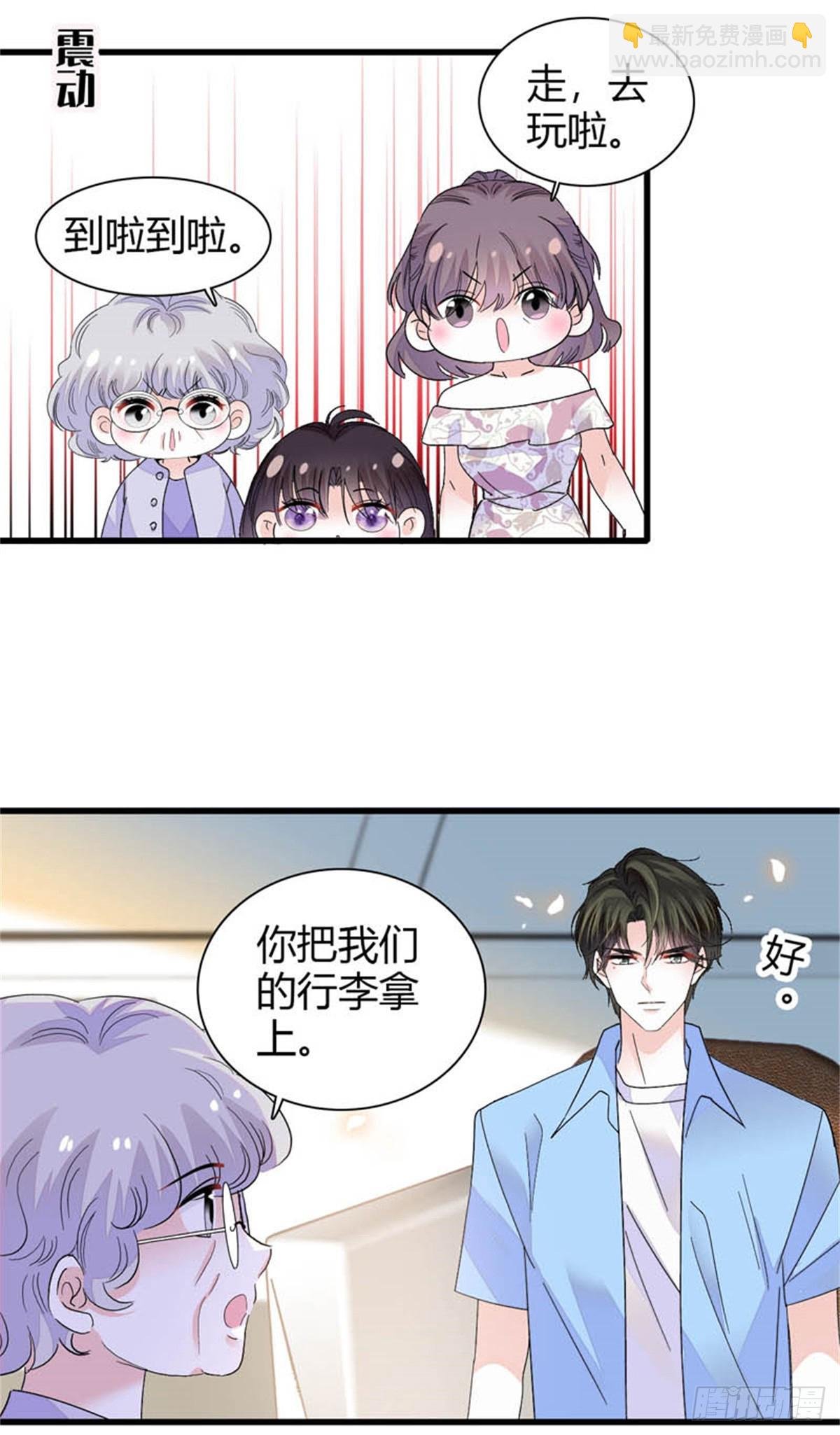 92 心跳不受控制