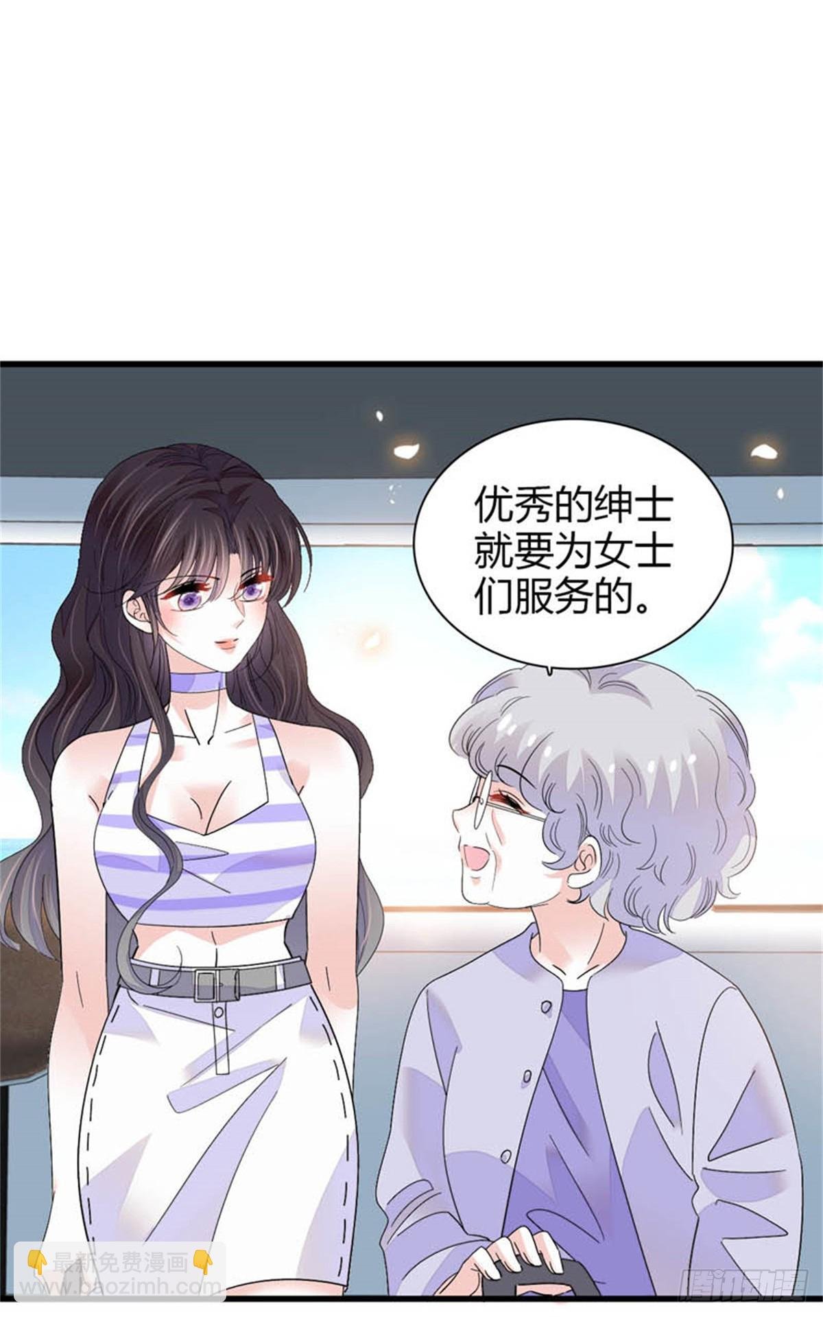 92 心跳不受控制