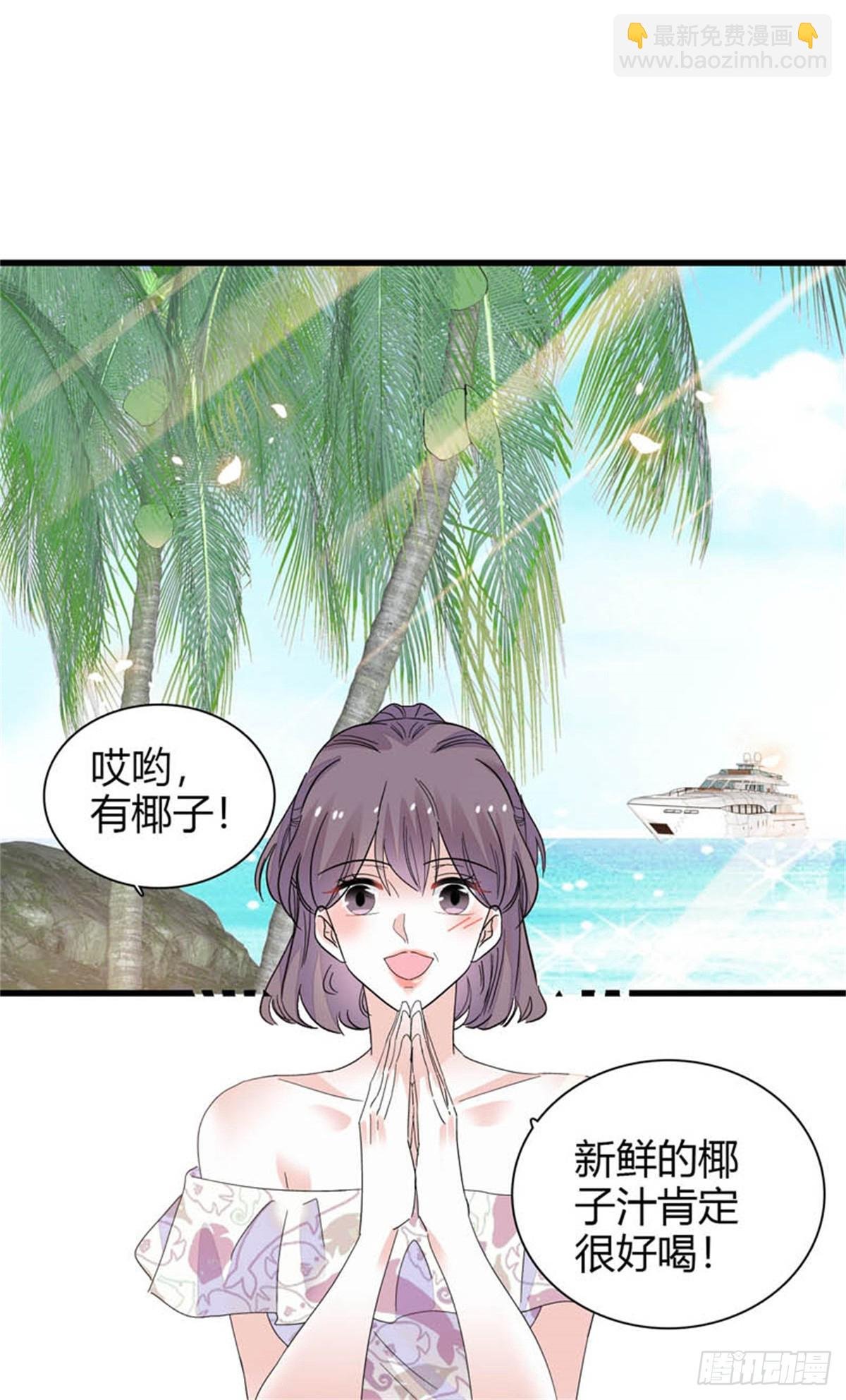 92 心跳不受控制