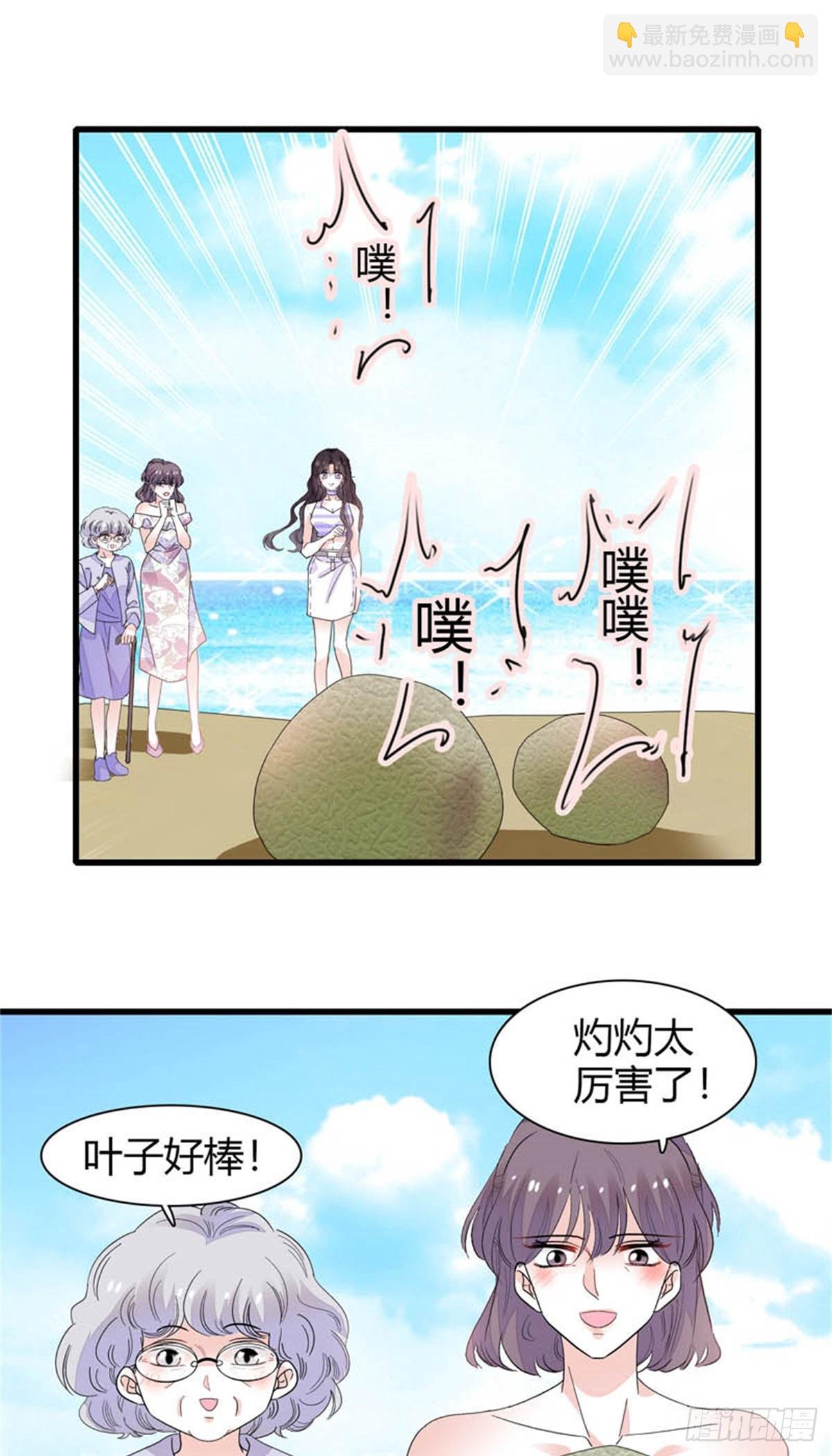 92 心跳不受控制