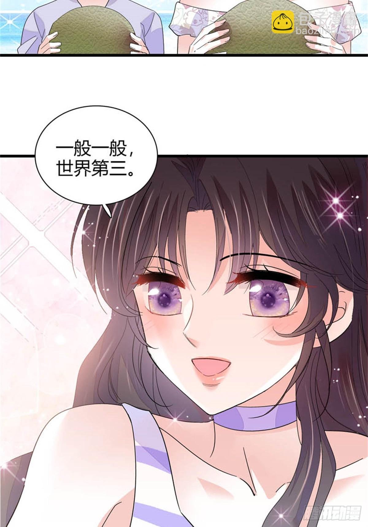 92 心跳不受控制