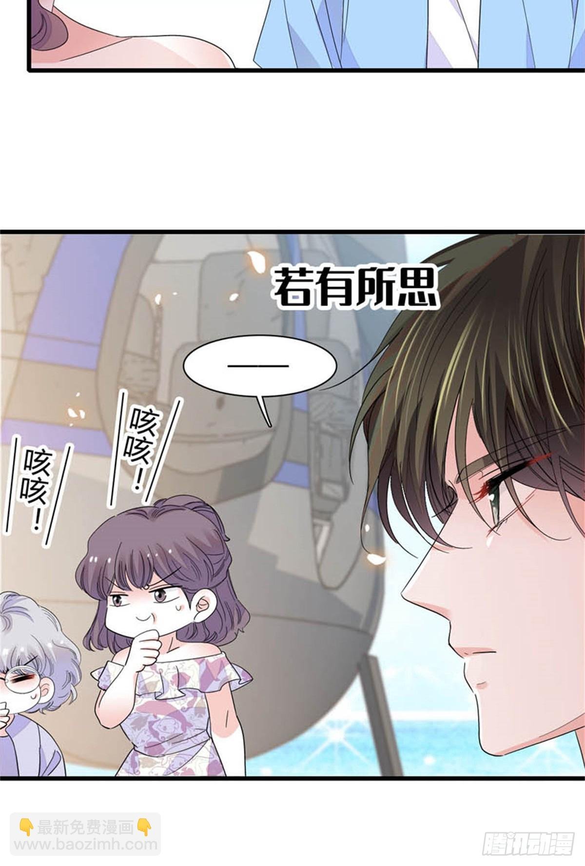 92 心跳不受控制