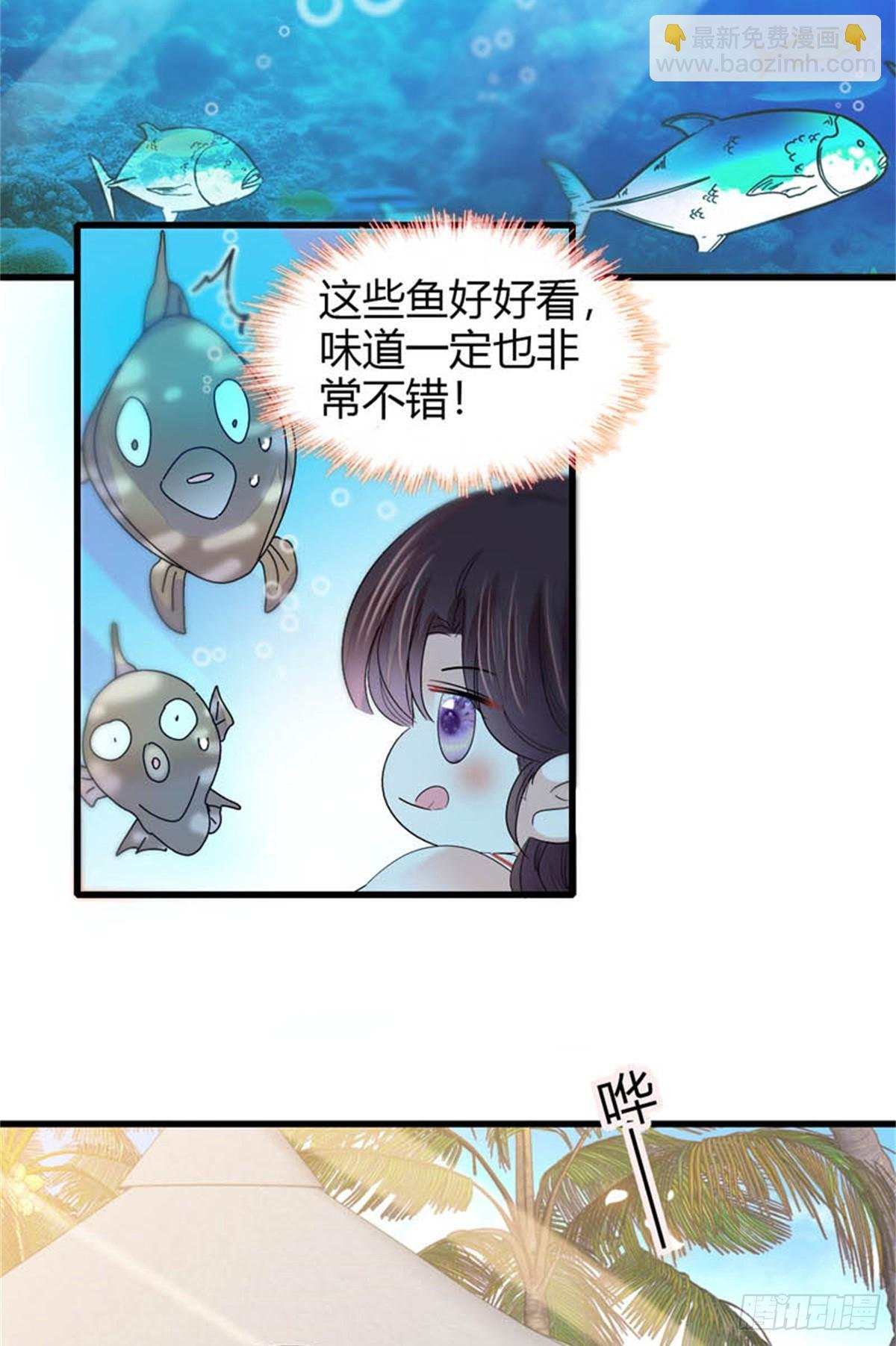 92 心跳不受控制