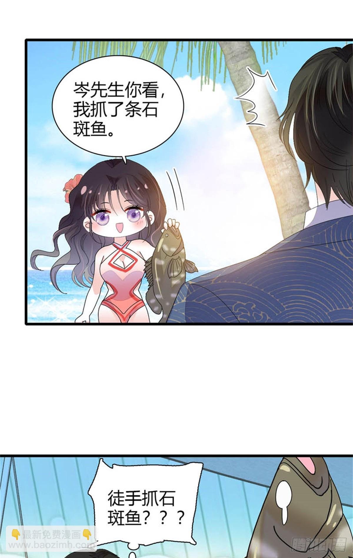 92 心跳不受控制