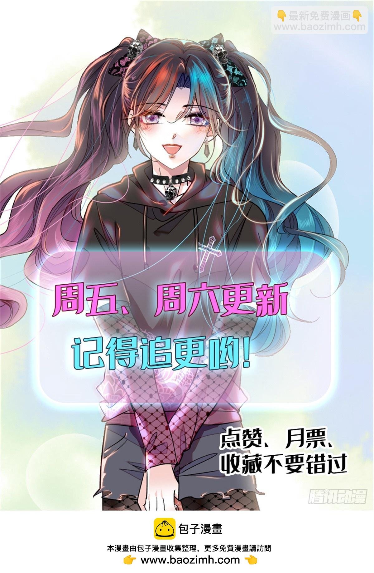 92 心跳不受控制