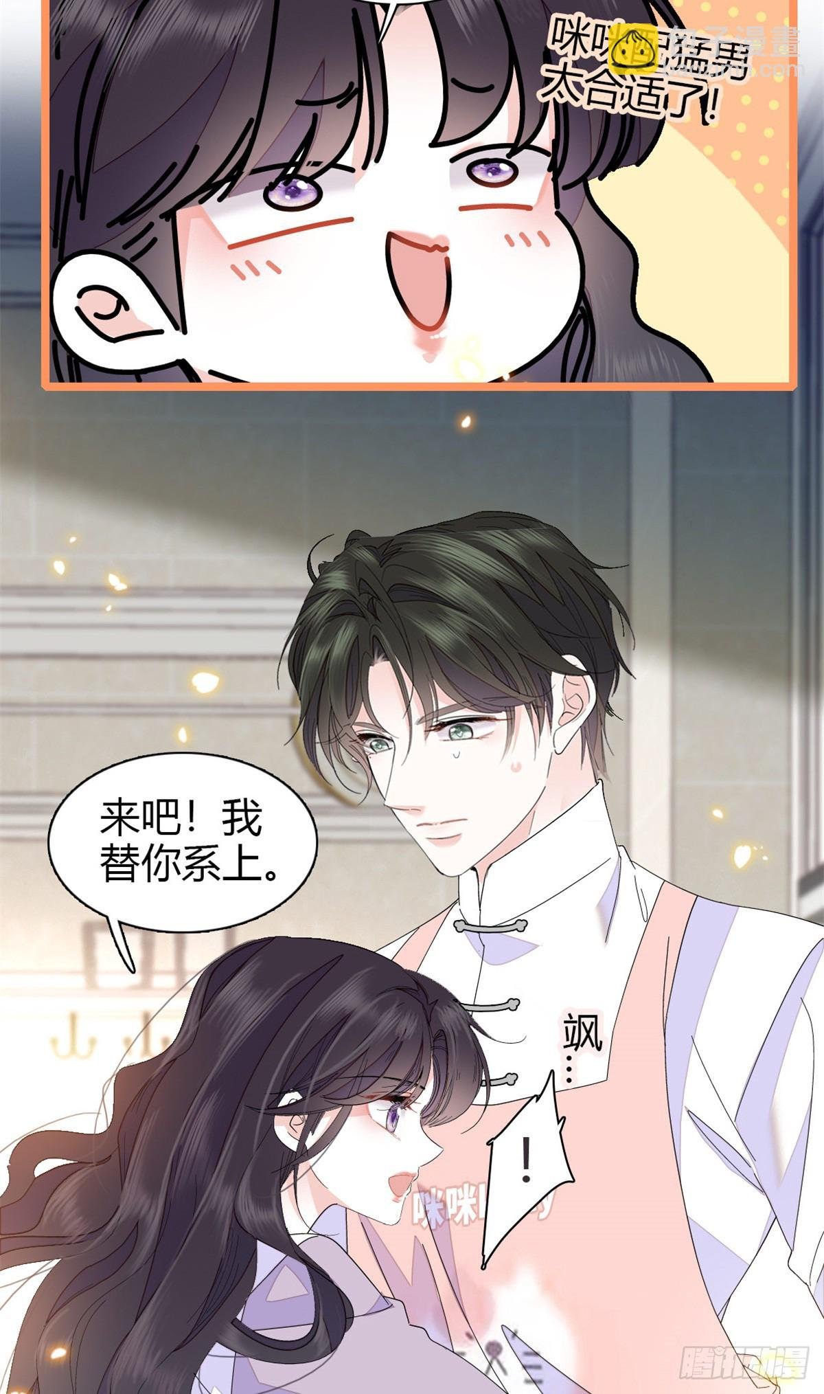 95 大概是病了