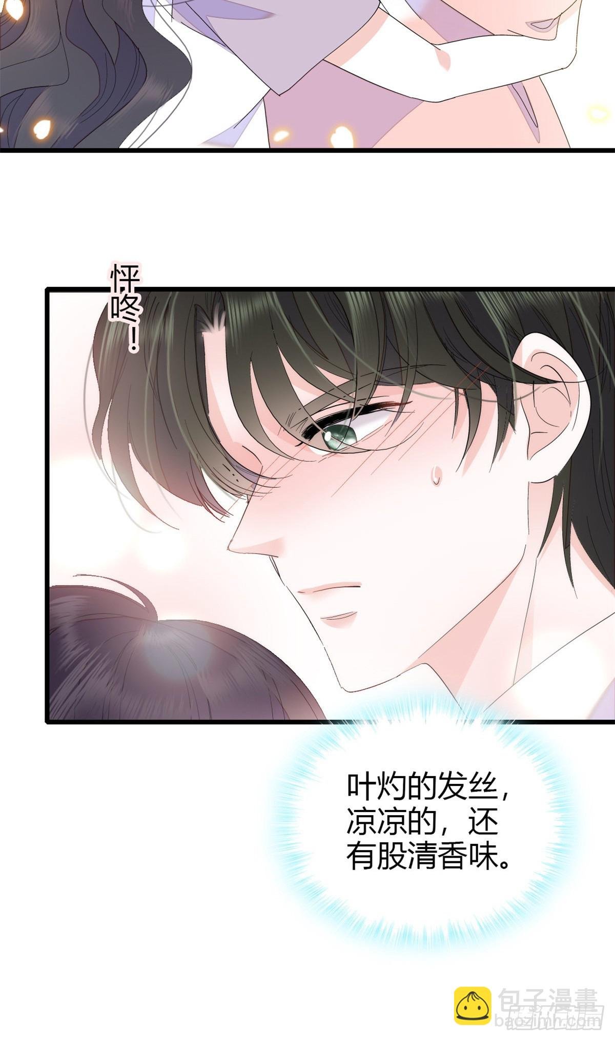 95 大概是病了