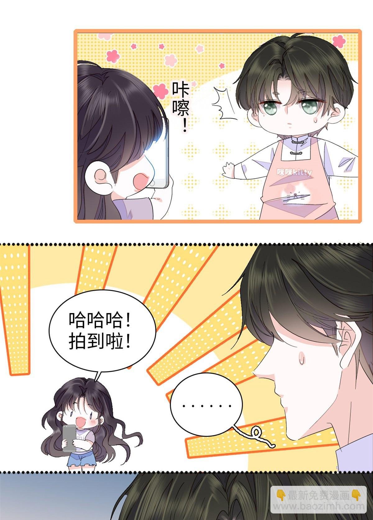 95 大概是病了
