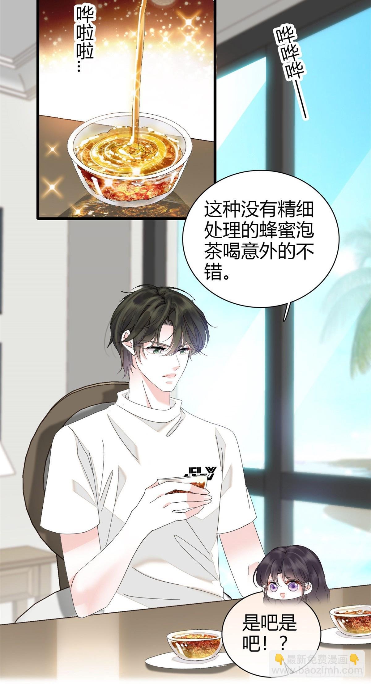 95 大概是病了