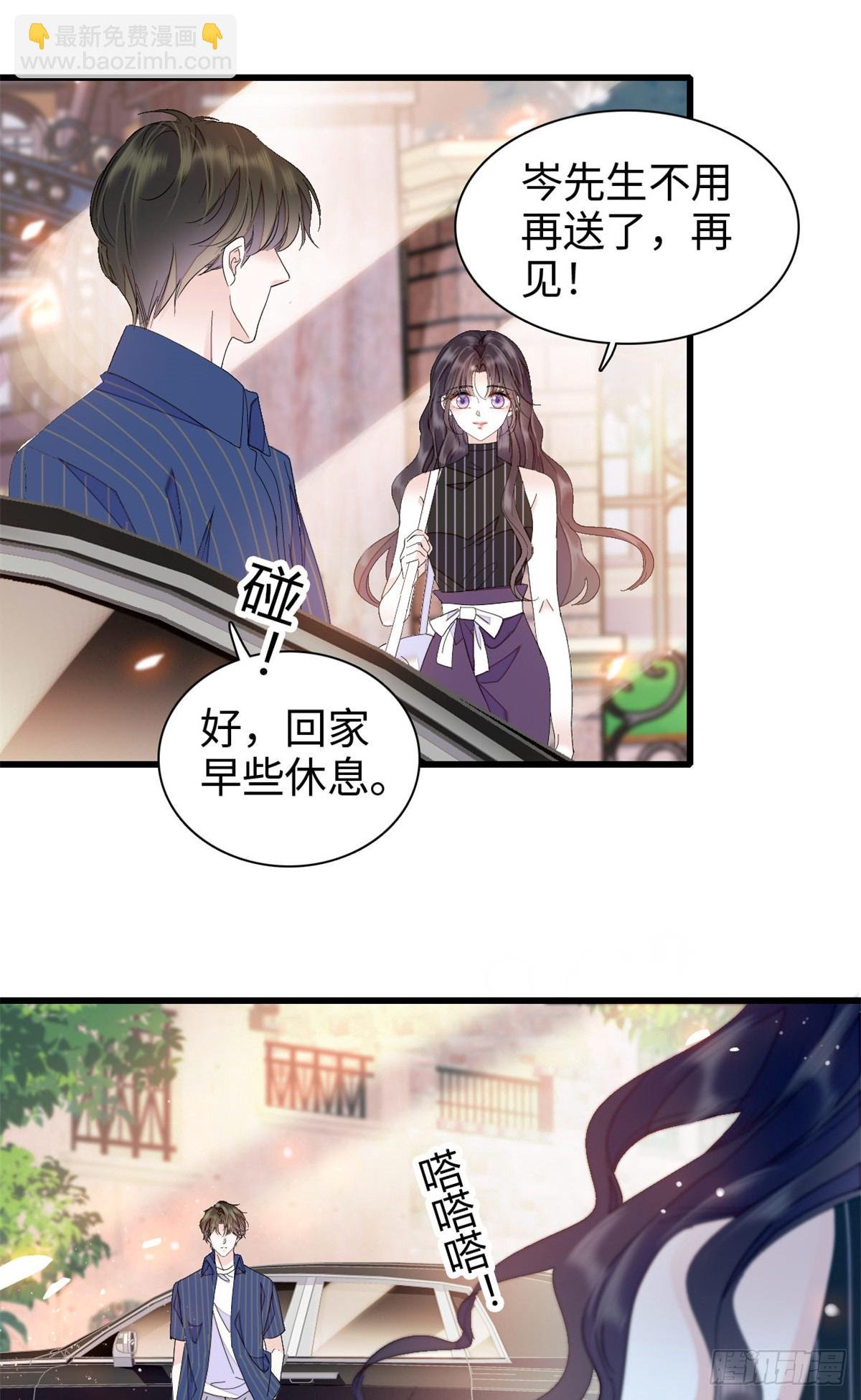 95 大概是病了