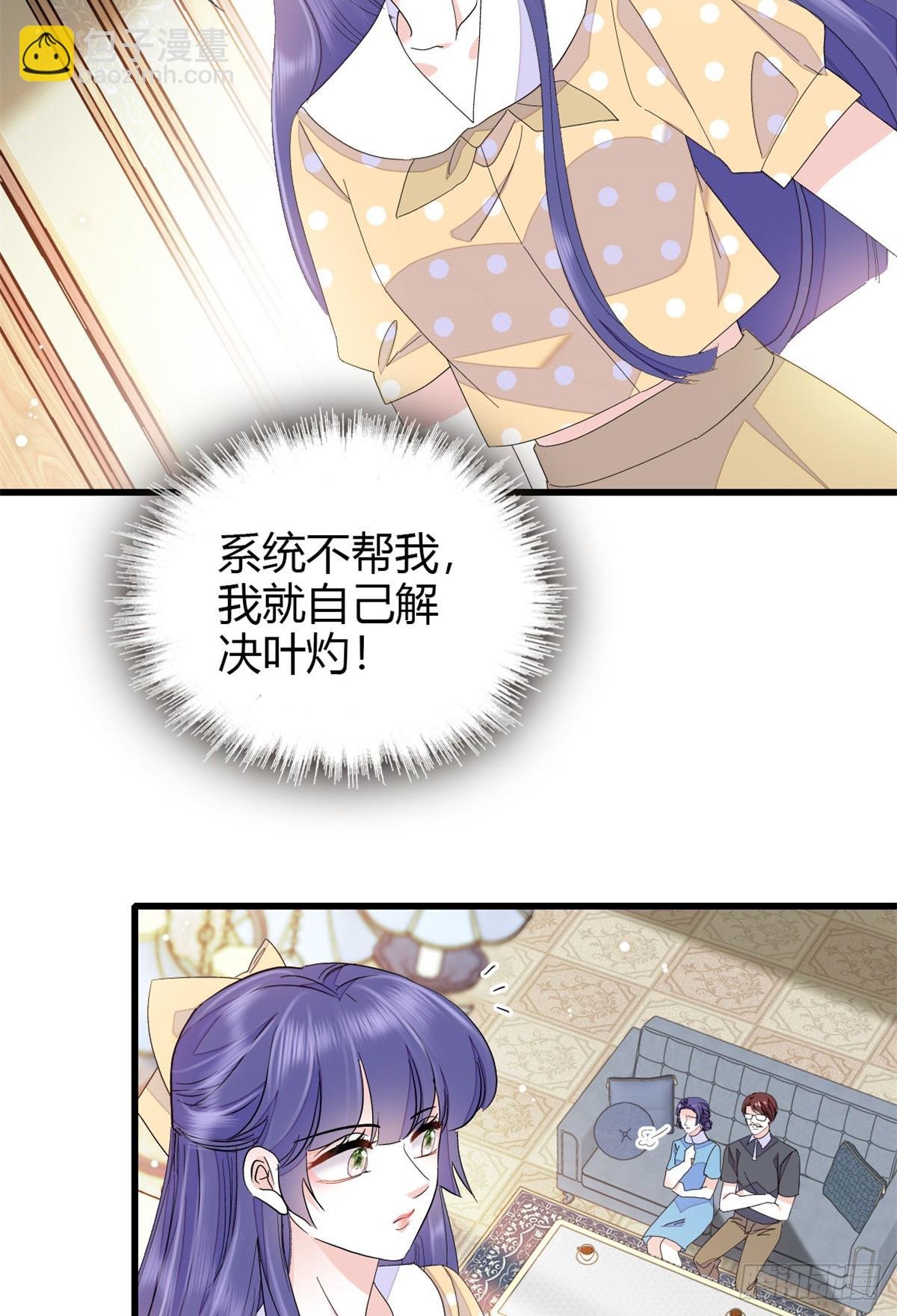 95 大概是病了
