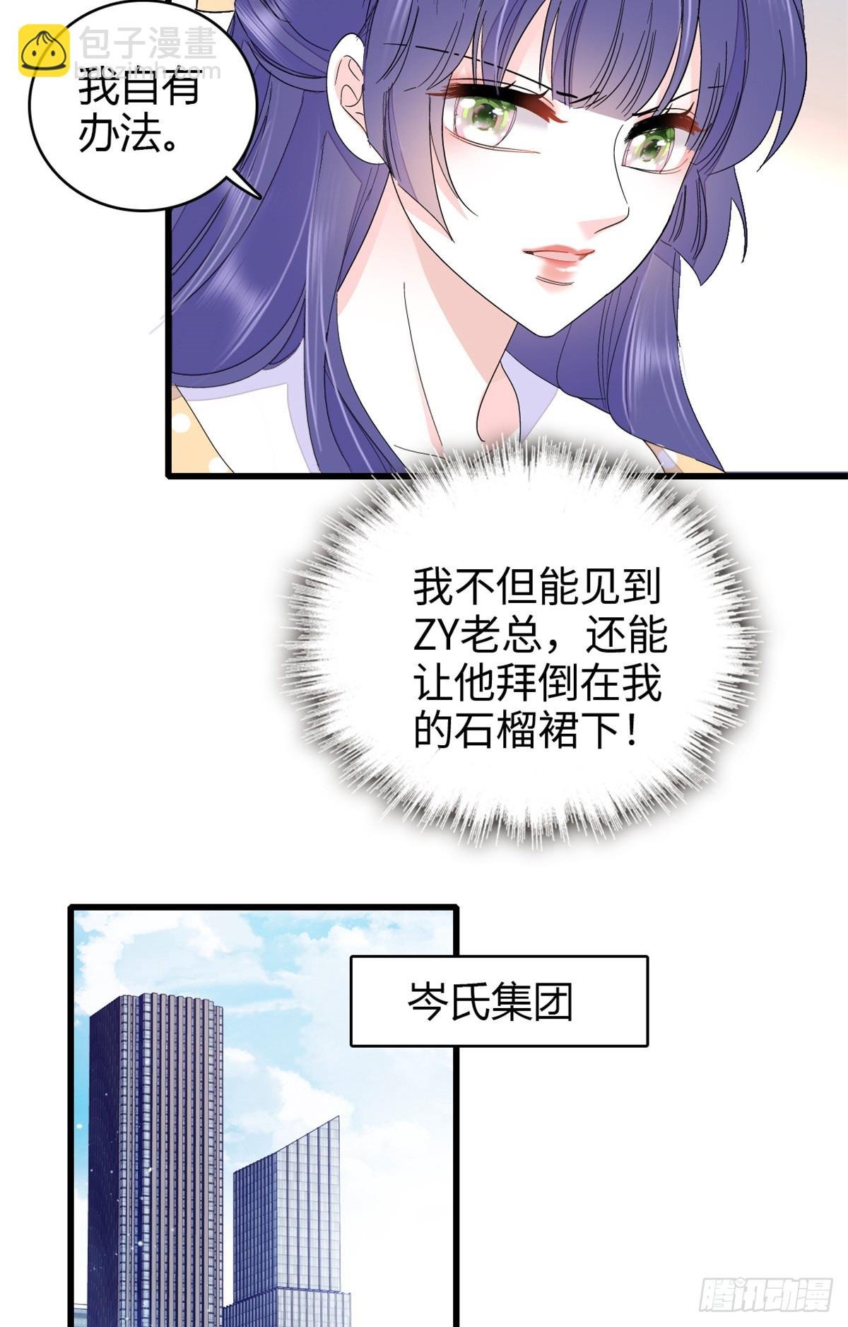 95 大概是病了