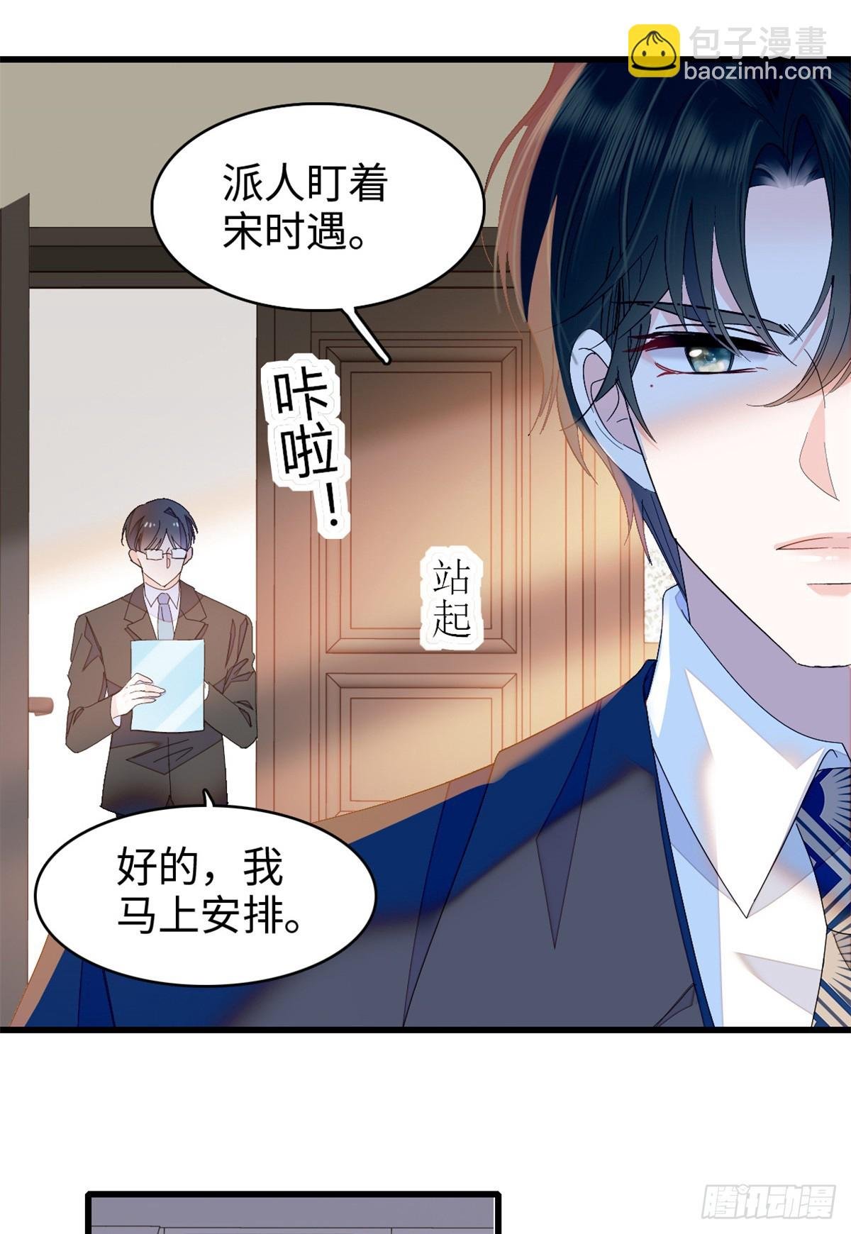 95 大概是病了