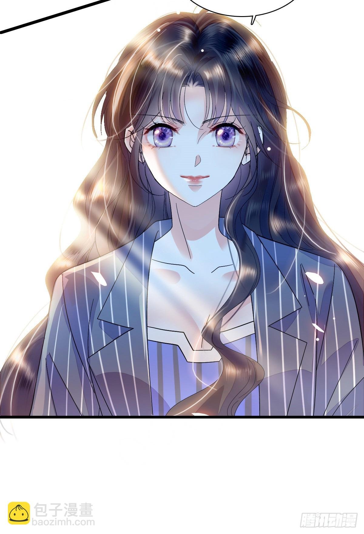 96 未来弟媳