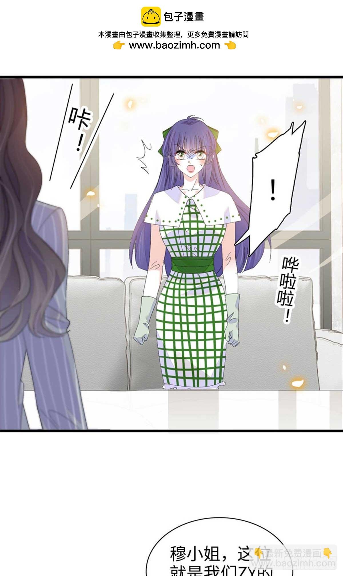 97 绝不可能
