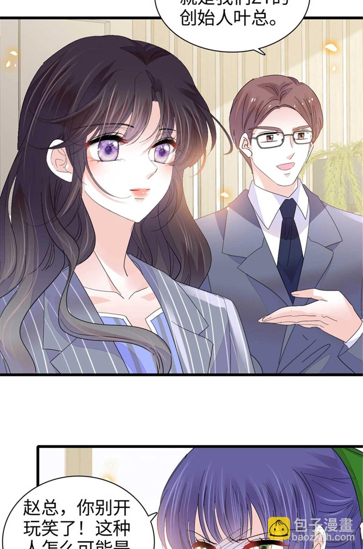 97 绝不可能
