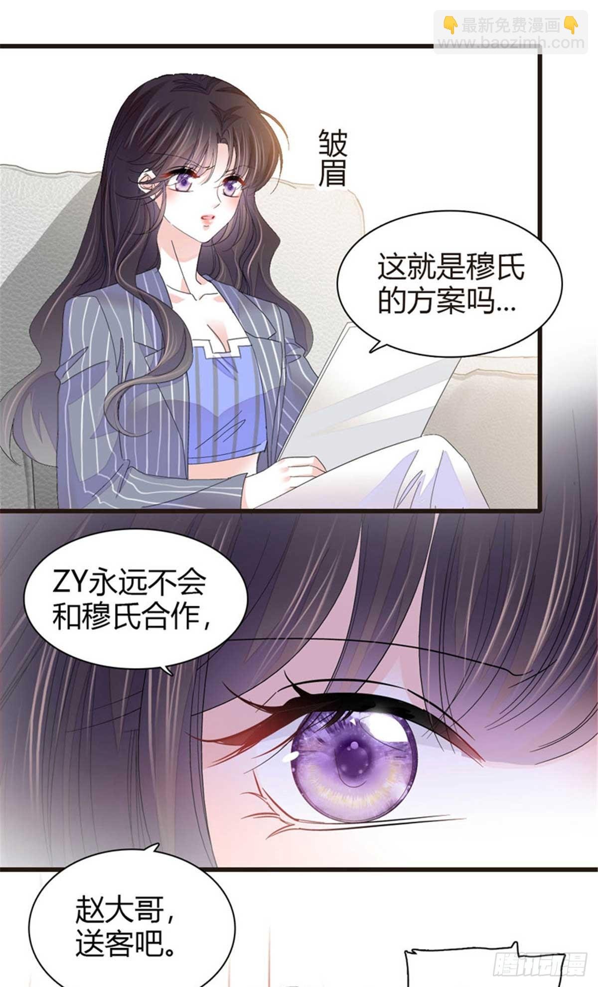 97 绝不可能