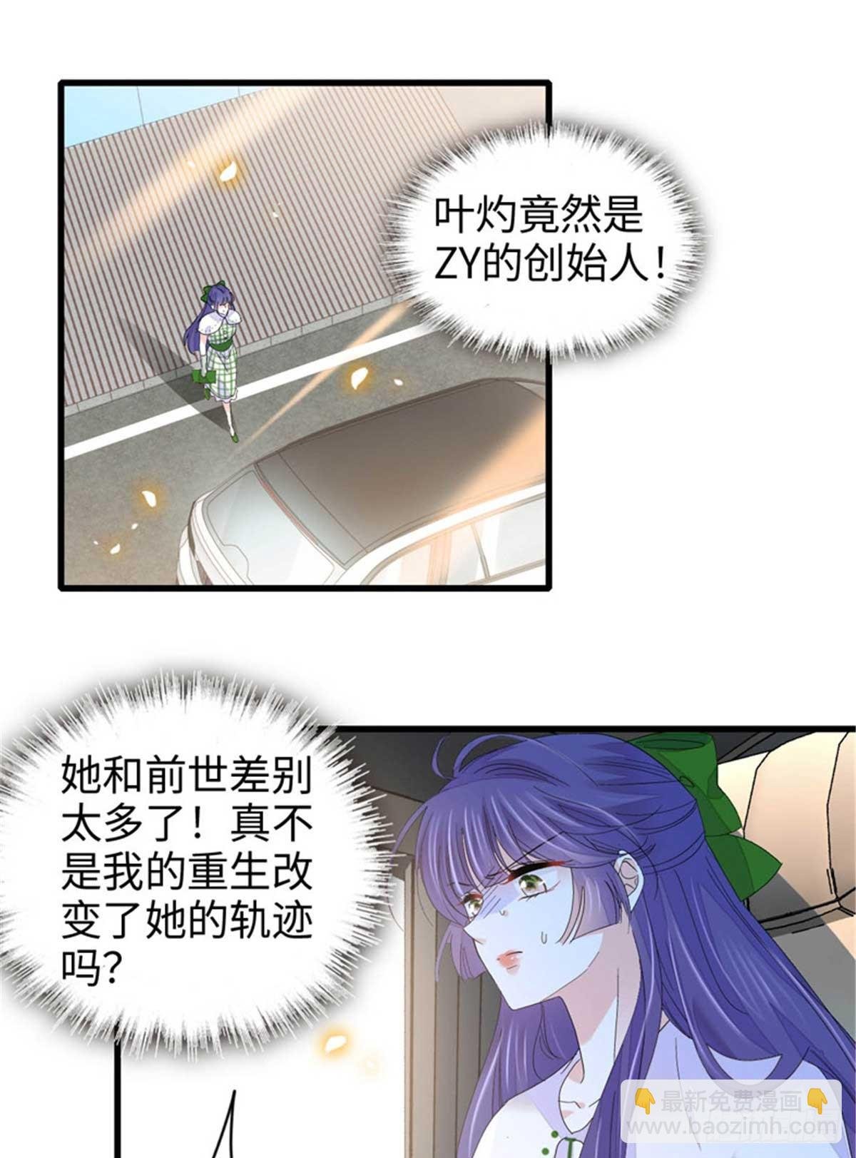 97 绝不可能