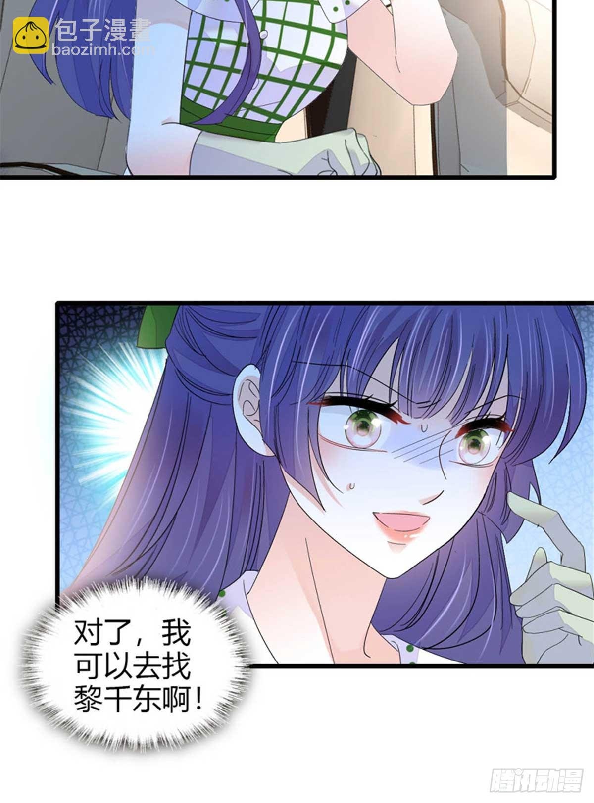 97 绝不可能