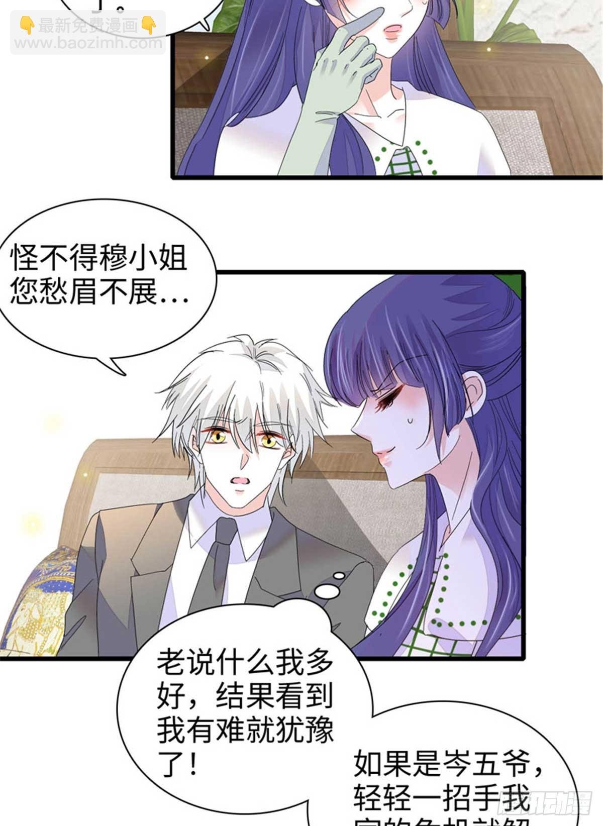 97 绝不可能