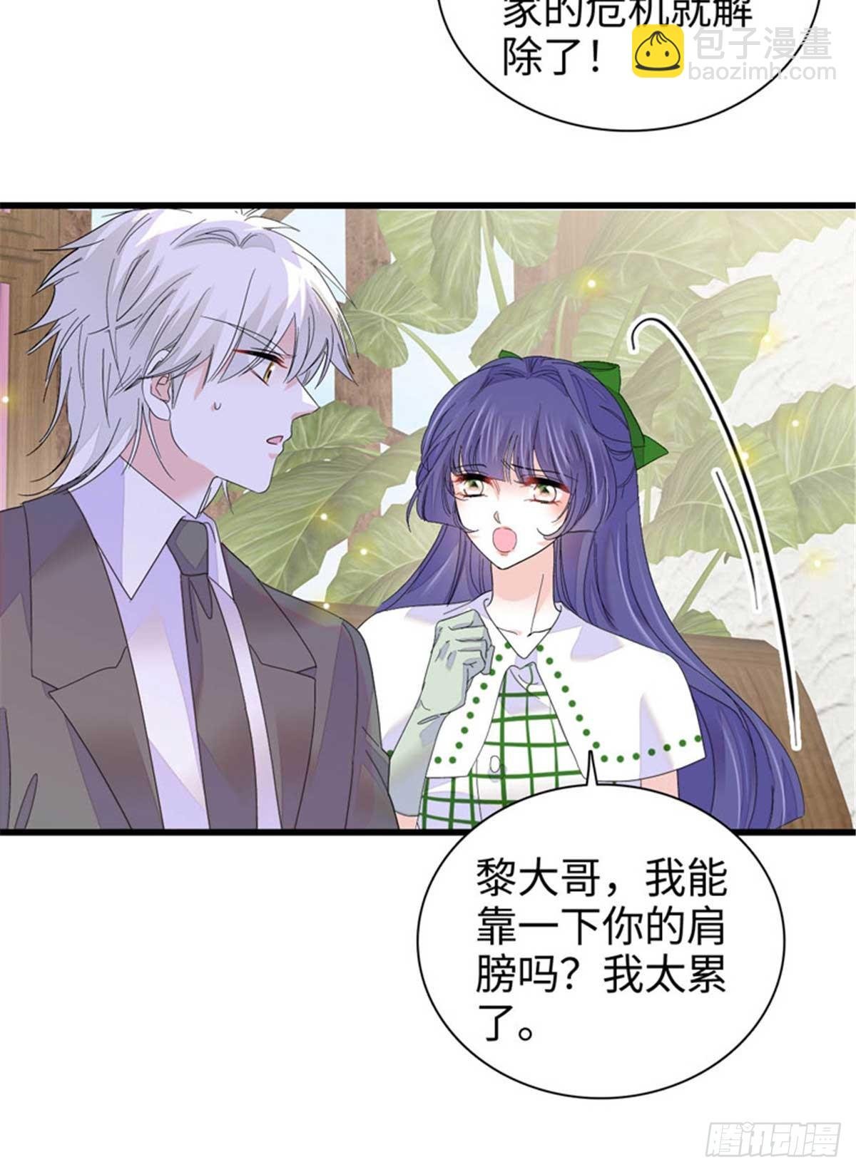 97 绝不可能
