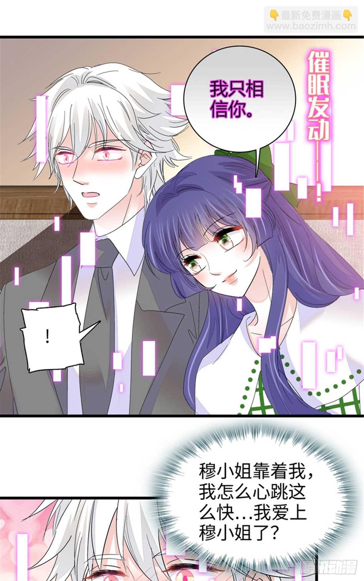 97 绝不可能