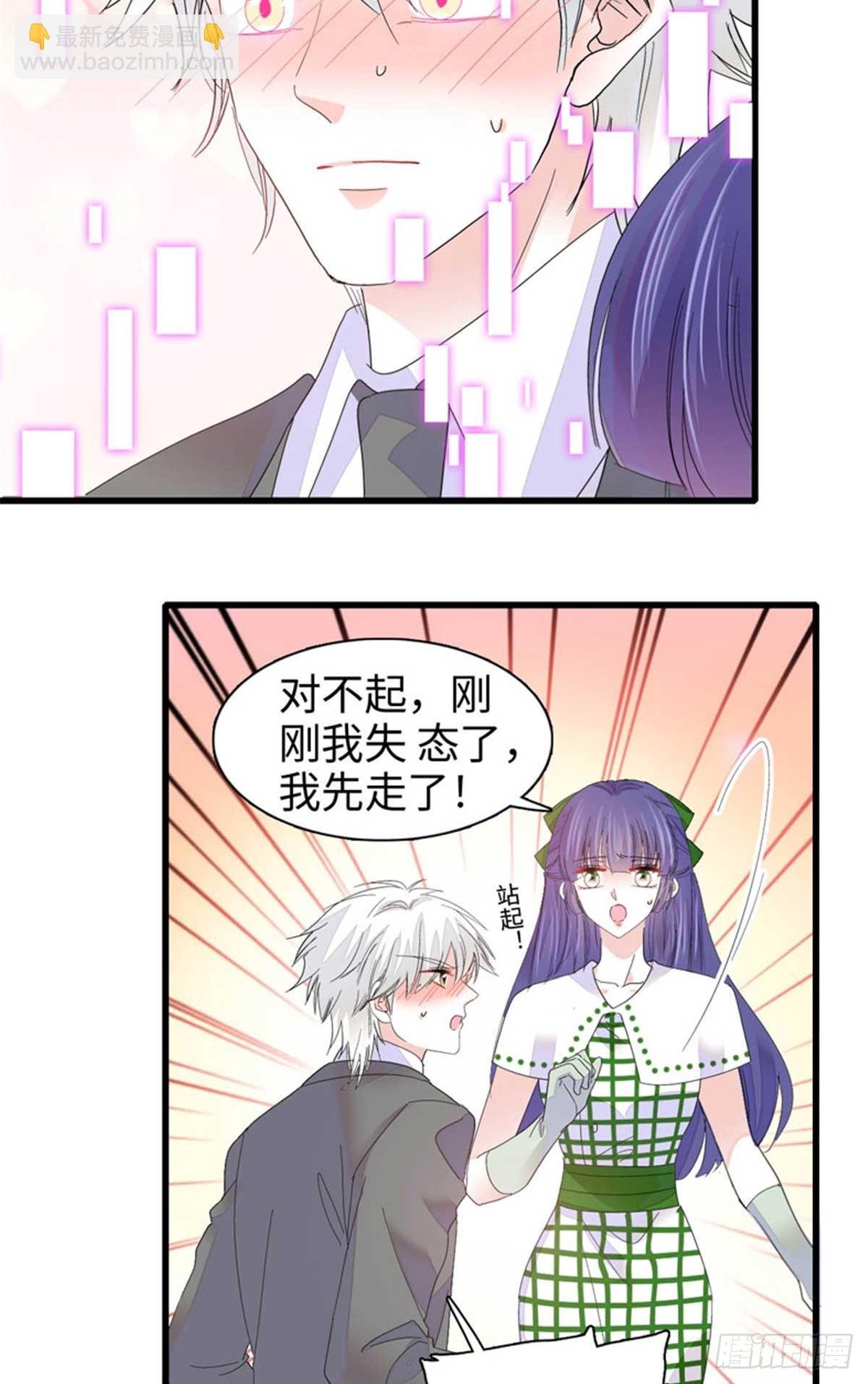 97 绝不可能