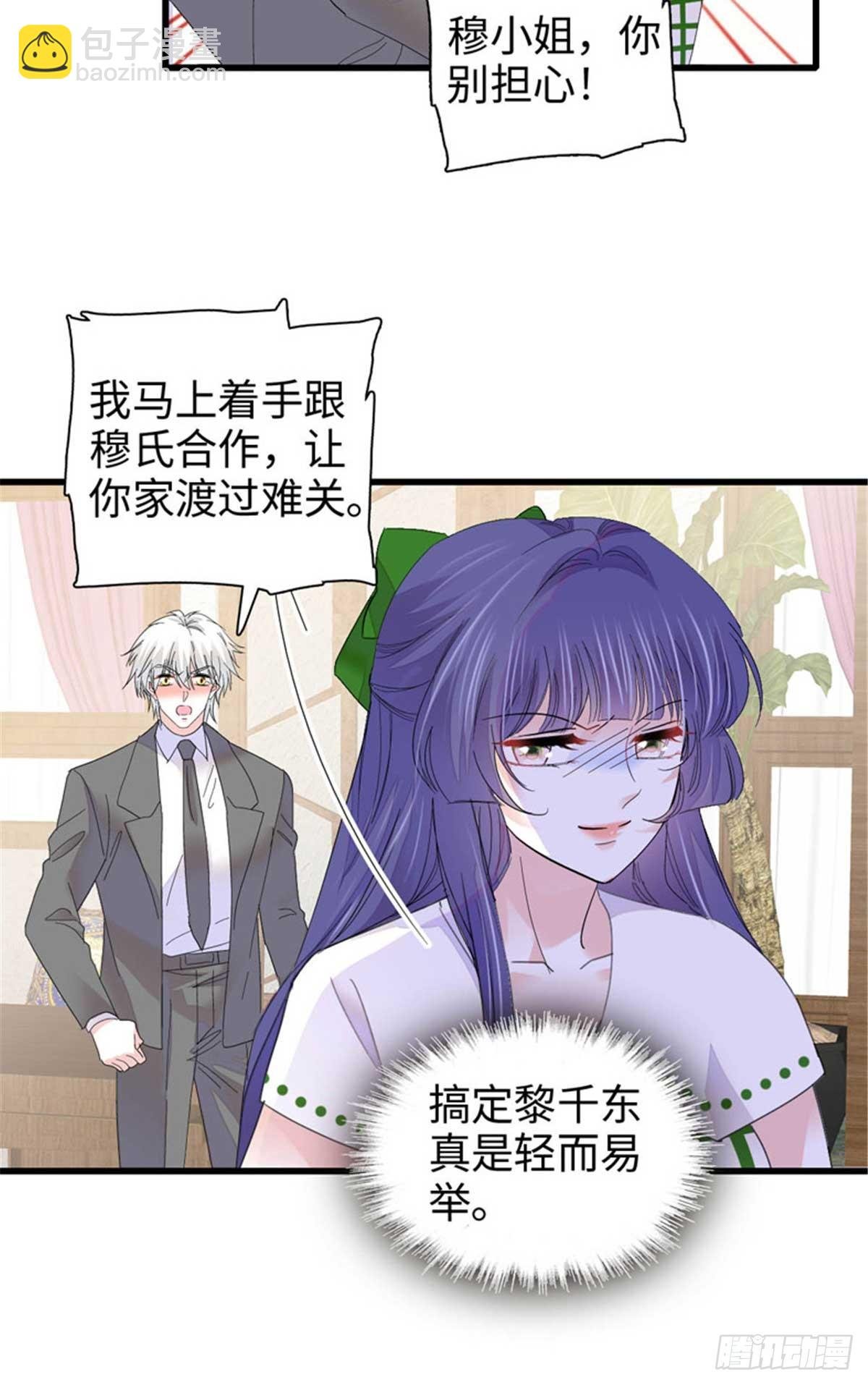 97 绝不可能