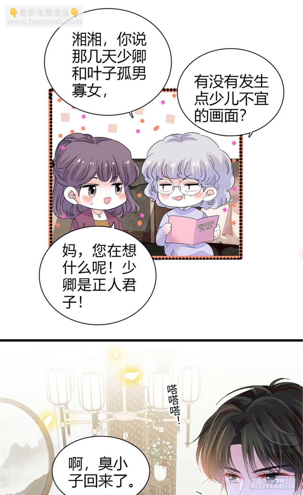 97 绝不可能